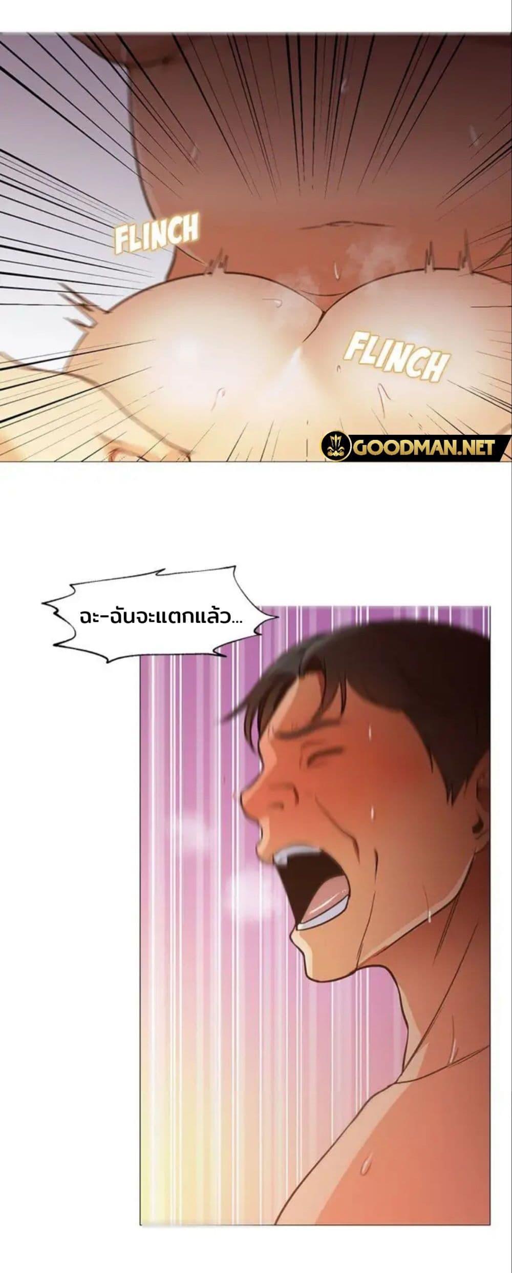 Doujin-Lc- อ่าน โดจิน มังฮวา เกาหลี ญี่ปุ่น จีน แปลไทย Good Night ตอนที่ 1 2 3 4 5 6 7 8 9 10 11 12 13 14 ฟรี ไม่มีโฆษณา อ่าน โดจิน Manhwa เกาหลี ญี่ปุ่น จีน เรามีครบ คัดมาให้เน้นๆ โดจิน 18+ รับประกันความฟินโดย  Doujin Lc