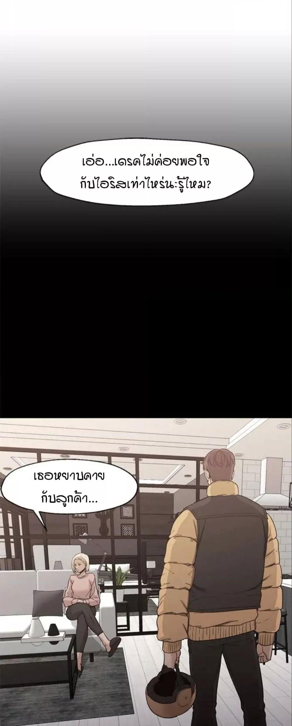 Doujin-Lc- อ่าน โดจิน มังฮวา เกาหลี ญี่ปุ่น จีน แปลไทย Good Night ตอนที่ 1 2 3 4 5 6 7 8 9 10 11 12 13 14 ฟรี ไม่มีโฆษณา อ่าน โดจิน Manhwa เกาหลี ญี่ปุ่น จีน เรามีครบ คัดมาให้เน้นๆ โดจิน 18+ รับประกันความฟินโดย  Doujin Lc