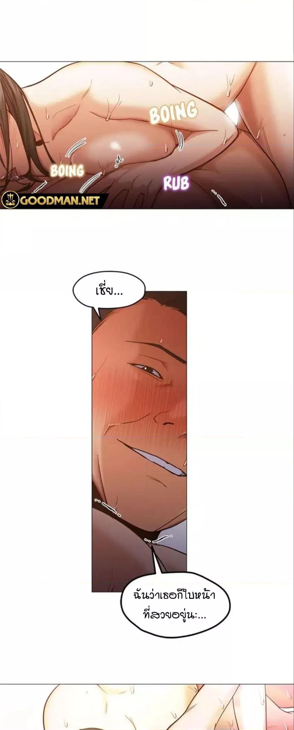 Doujin-Lc- อ่าน โดจิน มังฮวา เกาหลี ญี่ปุ่น จีน แปลไทย Good Night ตอนที่ 1 2 3 4 5 6 7 8 9 10 11 12 13 14 ฟรี ไม่มีโฆษณา อ่าน โดจิน Manhwa เกาหลี ญี่ปุ่น จีน เรามีครบ คัดมาให้เน้นๆ โดจิน 18+ รับประกันความฟินโดย  Doujin Lc