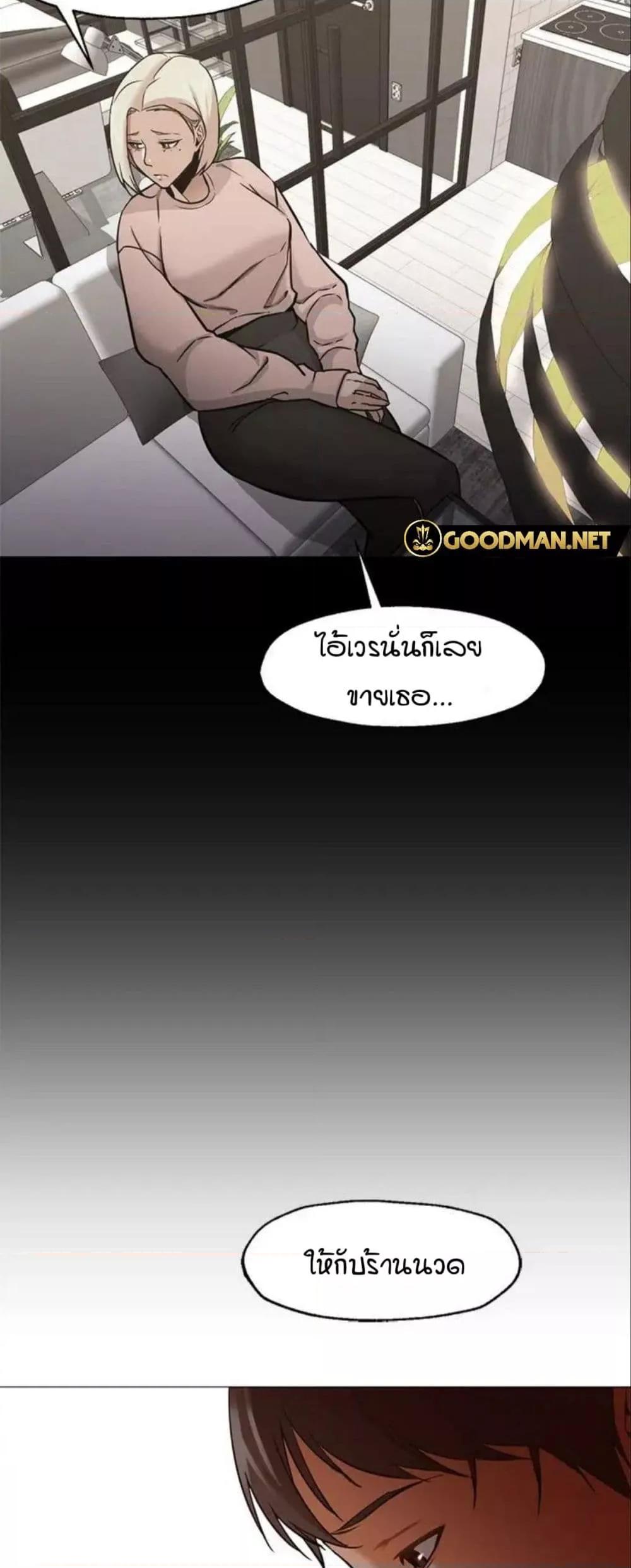 Doujin-Lc- อ่าน โดจิน มังฮวา เกาหลี ญี่ปุ่น จีน แปลไทย Good Night ตอนที่ 1 2 3 4 5 6 7 8 9 10 11 12 13 14 ฟรี ไม่มีโฆษณา อ่าน โดจิน Manhwa เกาหลี ญี่ปุ่น จีน เรามีครบ คัดมาให้เน้นๆ โดจิน 18+ รับประกันความฟินโดย  Doujin Lc