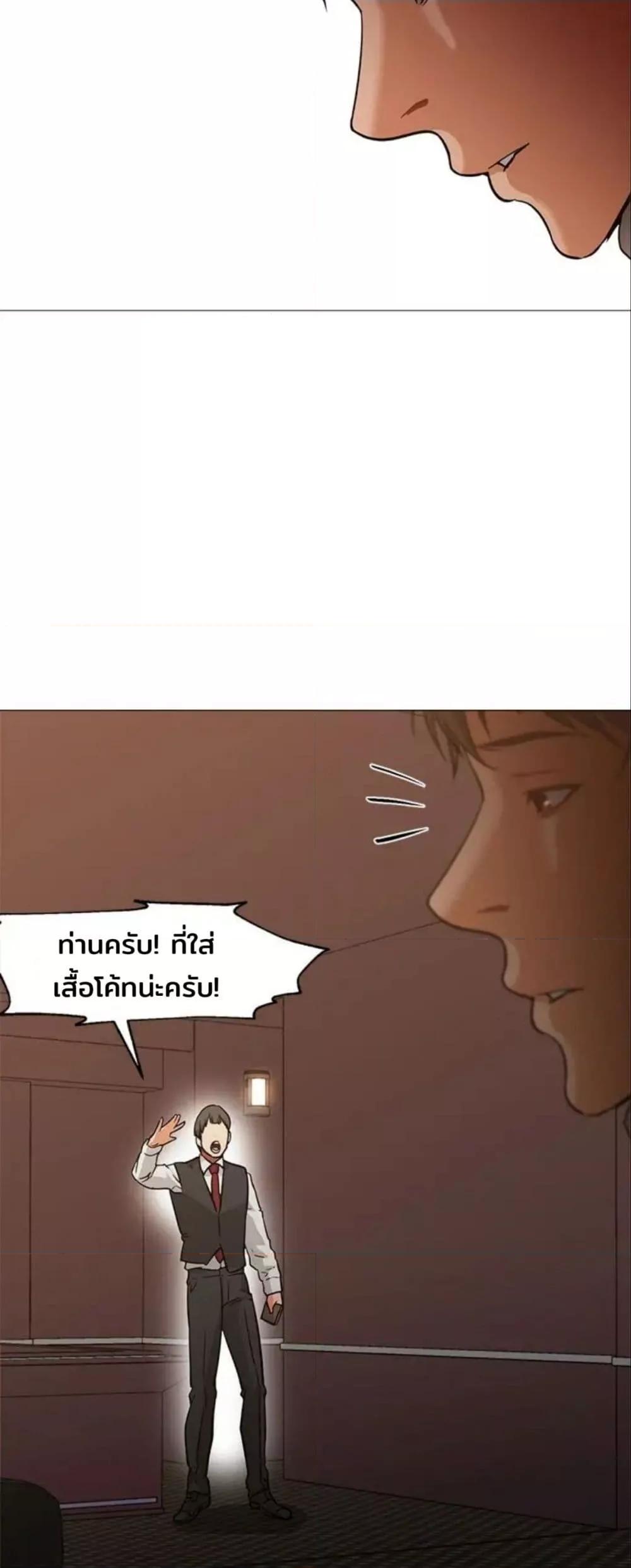 Doujin-Lc- อ่าน โดจิน มังฮวา เกาหลี ญี่ปุ่น จีน แปลไทย Good Night ตอนที่ 1 2 3 4 5 6 7 8 9 10 11 12 13 14 ฟรี ไม่มีโฆษณา อ่าน โดจิน Manhwa เกาหลี ญี่ปุ่น จีน เรามีครบ คัดมาให้เน้นๆ โดจิน 18+ รับประกันความฟินโดย  Doujin Lc