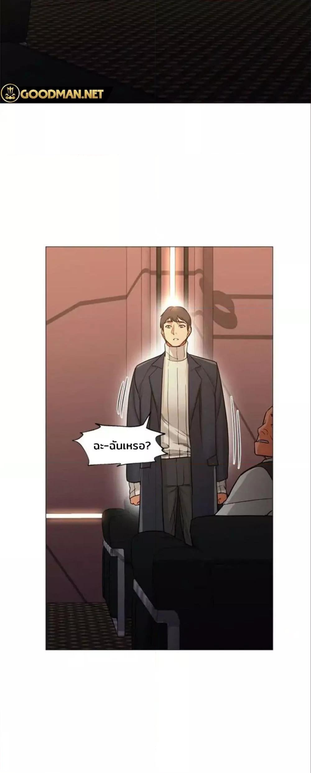 Doujin-Lc- อ่าน โดจิน มังฮวา เกาหลี ญี่ปุ่น จีน แปลไทย Good Night ตอนที่ 1 2 3 4 5 6 7 8 9 10 11 12 13 14 ฟรี ไม่มีโฆษณา อ่าน โดจิน Manhwa เกาหลี ญี่ปุ่น จีน เรามีครบ คัดมาให้เน้นๆ โดจิน 18+ รับประกันความฟินโดย  Doujin Lc
