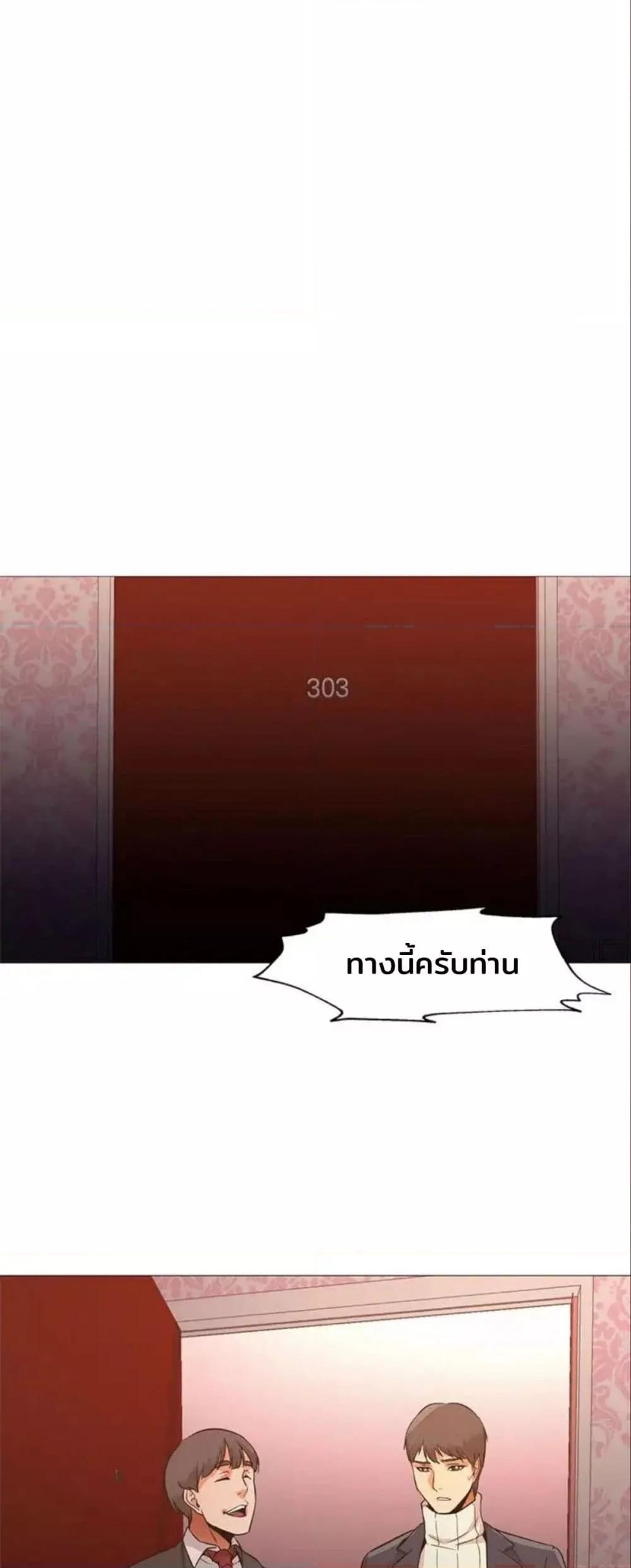Doujin-Lc- อ่าน โดจิน มังฮวา เกาหลี ญี่ปุ่น จีน แปลไทย Good Night ตอนที่ 1 2 3 4 5 6 7 8 9 10 11 12 13 14 ฟรี ไม่มีโฆษณา อ่าน โดจิน Manhwa เกาหลี ญี่ปุ่น จีน เรามีครบ คัดมาให้เน้นๆ โดจิน 18+ รับประกันความฟินโดย  Doujin Lc