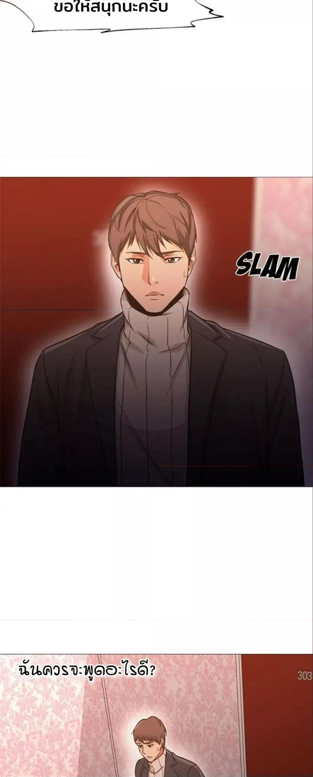 Doujin-Lc- อ่าน โดจิน มังฮวา เกาหลี ญี่ปุ่น จีน แปลไทย Good Night ตอนที่ 1 2 3 4 5 6 7 8 9 10 11 12 13 14 ฟรี ไม่มีโฆษณา อ่าน โดจิน Manhwa เกาหลี ญี่ปุ่น จีน เรามีครบ คัดมาให้เน้นๆ โดจิน 18+ รับประกันความฟินโดย  Doujin Lc