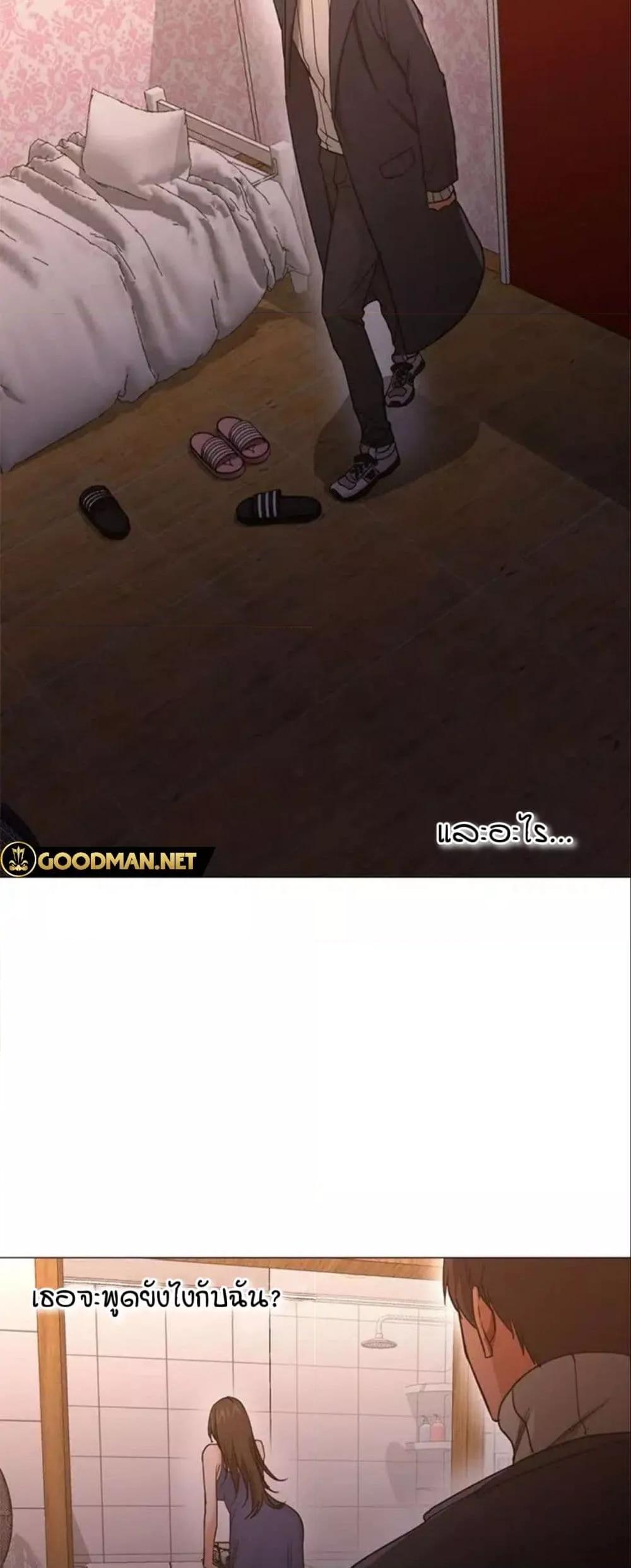 Doujin-Lc- อ่าน โดจิน มังฮวา เกาหลี ญี่ปุ่น จีน แปลไทย Good Night ตอนที่ 1 2 3 4 5 6 7 8 9 10 11 12 13 14 ฟรี ไม่มีโฆษณา อ่าน โดจิน Manhwa เกาหลี ญี่ปุ่น จีน เรามีครบ คัดมาให้เน้นๆ โดจิน 18+ รับประกันความฟินโดย  Doujin Lc