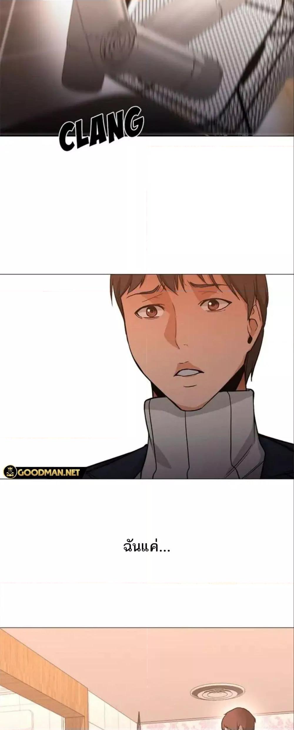 Doujin-Lc- อ่าน โดจิน มังฮวา เกาหลี ญี่ปุ่น จีน แปลไทย Good Night ตอนที่ 1 2 3 4 5 6 7 8 9 10 11 12 13 14 ฟรี ไม่มีโฆษณา อ่าน โดจิน Manhwa เกาหลี ญี่ปุ่น จีน เรามีครบ คัดมาให้เน้นๆ โดจิน 18+ รับประกันความฟินโดย  Doujin Lc