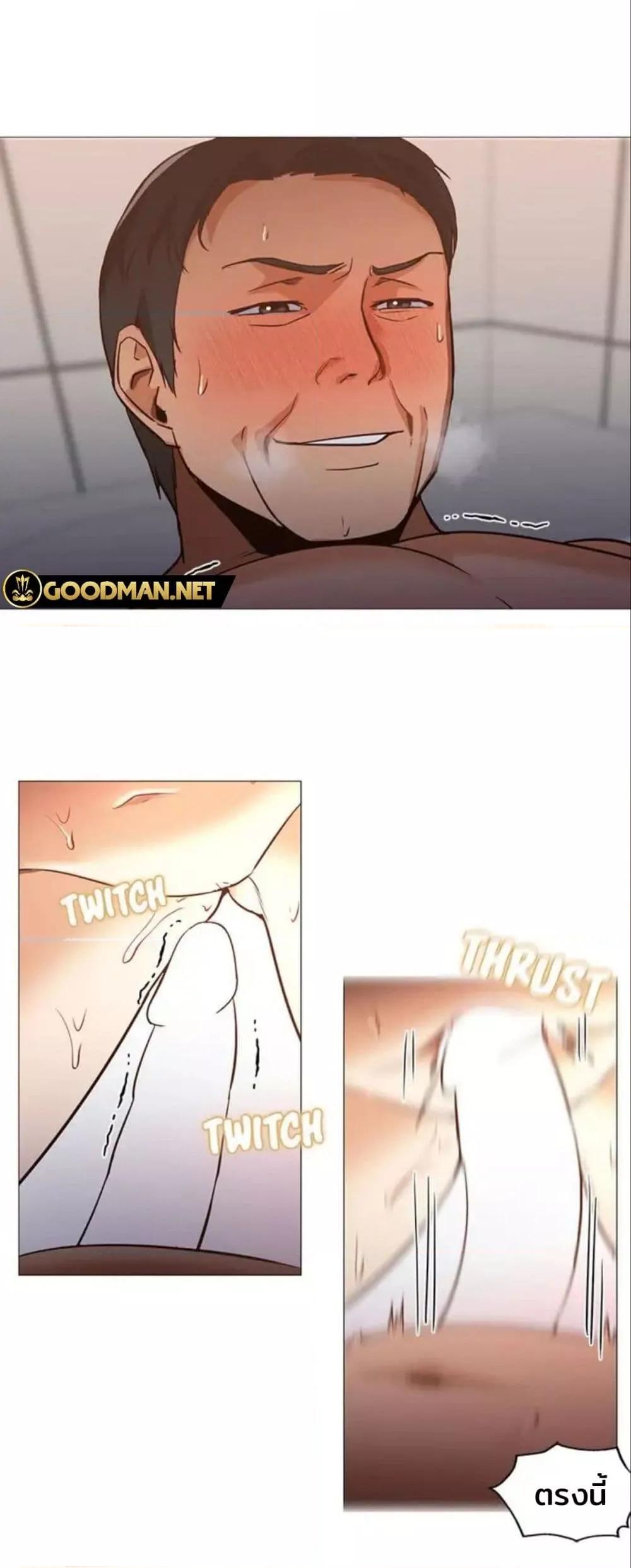 Doujin-Lc- อ่าน โดจิน มังฮวา เกาหลี ญี่ปุ่น จีน แปลไทย Good Night ตอนที่ 1 2 3 4 5 6 7 8 9 10 11 12 13 14 ฟรี ไม่มีโฆษณา อ่าน โดจิน Manhwa เกาหลี ญี่ปุ่น จีน เรามีครบ คัดมาให้เน้นๆ โดจิน 18+ รับประกันความฟินโดย  Doujin Lc
