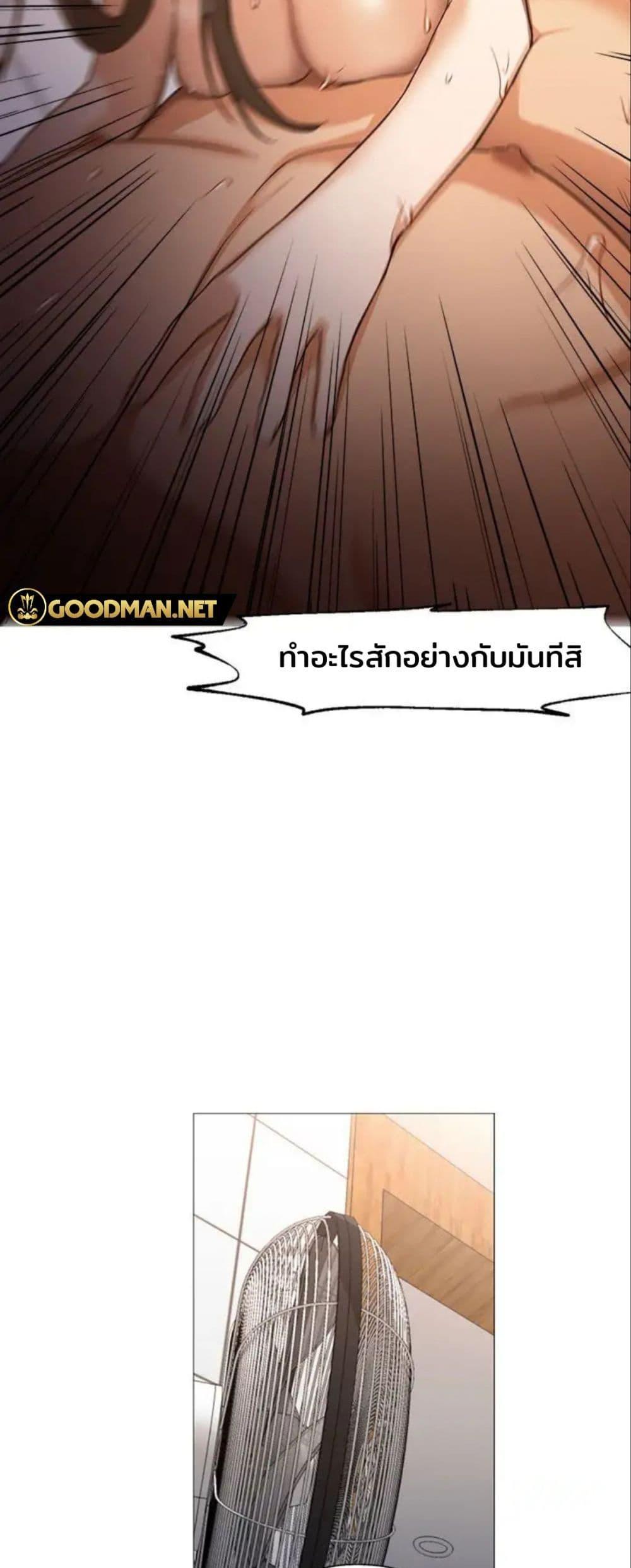Doujin-Lc- อ่าน โดจิน มังฮวา เกาหลี ญี่ปุ่น จีน แปลไทย Good Night ตอนที่ 1 2 3 4 5 6 7 8 9 10 11 12 13 14 ฟรี ไม่มีโฆษณา อ่าน โดจิน Manhwa เกาหลี ญี่ปุ่น จีน เรามีครบ คัดมาให้เน้นๆ โดจิน 18+ รับประกันความฟินโดย  Doujin Lc