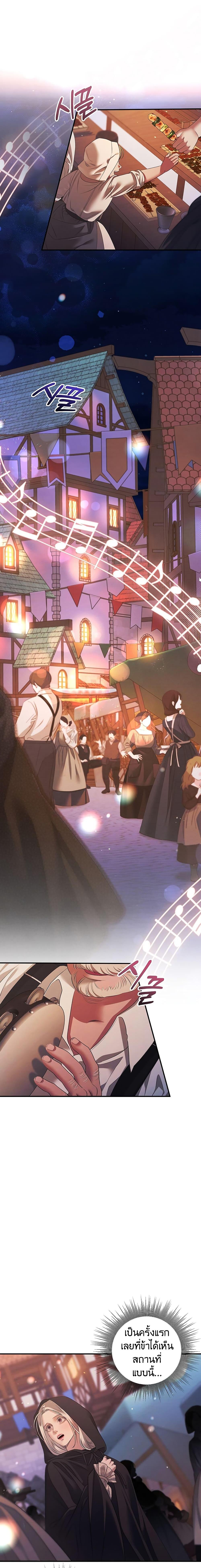 Manga-lc-com อ่านมังงะ อ่านการ์ตูน ออนไลน์ ฟรี Predatory Marriage ตอนที่ 1 2 3 4 5 6 7 8 9 10 11 12 13 14 ฟรี ไม่มีโฆษณา Manga-lc - อ่าน มังงะ อ่าน การ์ตูน ออนไลน์ อ่านมังงะ ฟรี