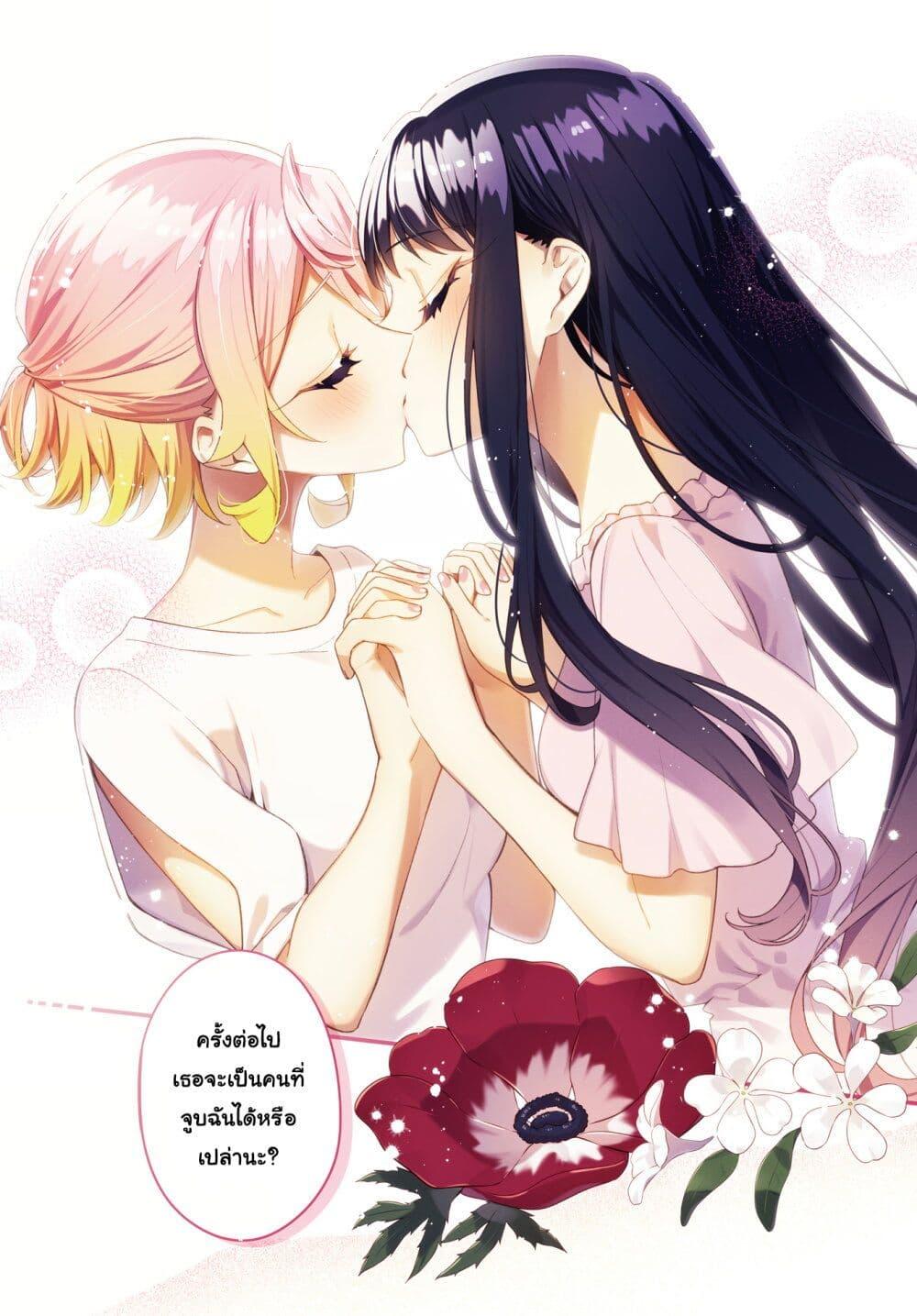 Manga-lc-com อ่านมังงะ อ่านการ์ตูน ออนไลน์ ฟรี Anemone is in Heat ตอนที่ 1 2 3 4 5 6 7 8 9 10 11 12 13 14 ฟรี ไม่มีโฆษณา Manga-lc - อ่าน มังงะ อ่าน การ์ตูน ออนไลน์ อ่านมังงะ ฟรี