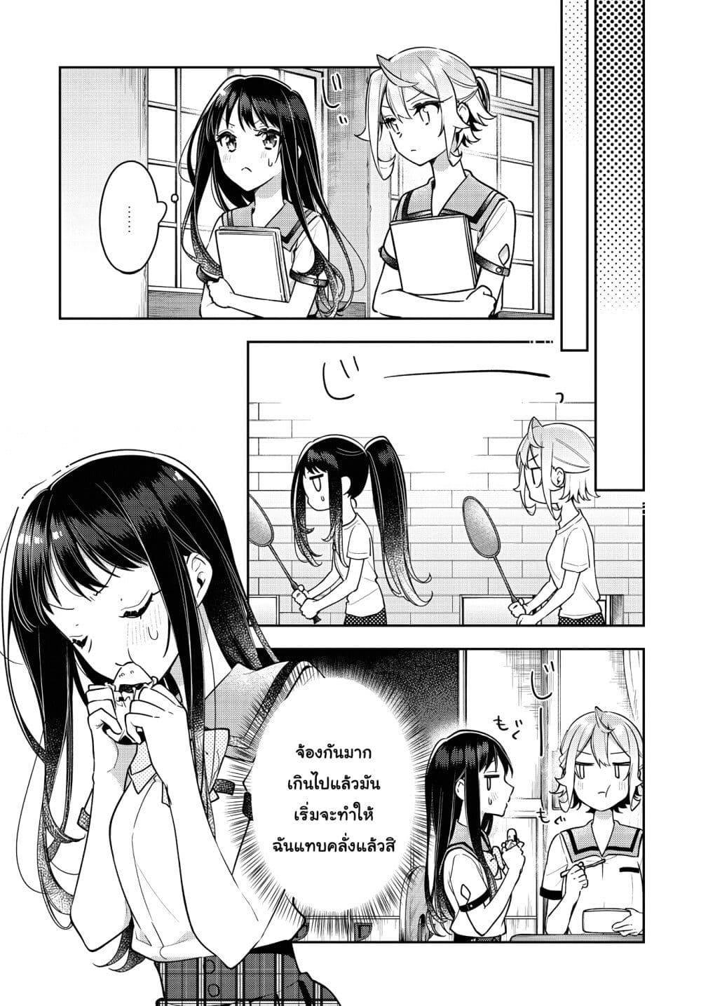 Manga-lc-com อ่านมังงะ อ่านการ์ตูน ออนไลน์ ฟรี Anemone is in Heat ตอนที่ 1 2 3 4 5 6 7 8 9 10 11 12 13 14 ฟรี ไม่มีโฆษณา Manga-lc - อ่าน มังงะ อ่าน การ์ตูน ออนไลน์ อ่านมังงะ ฟรี