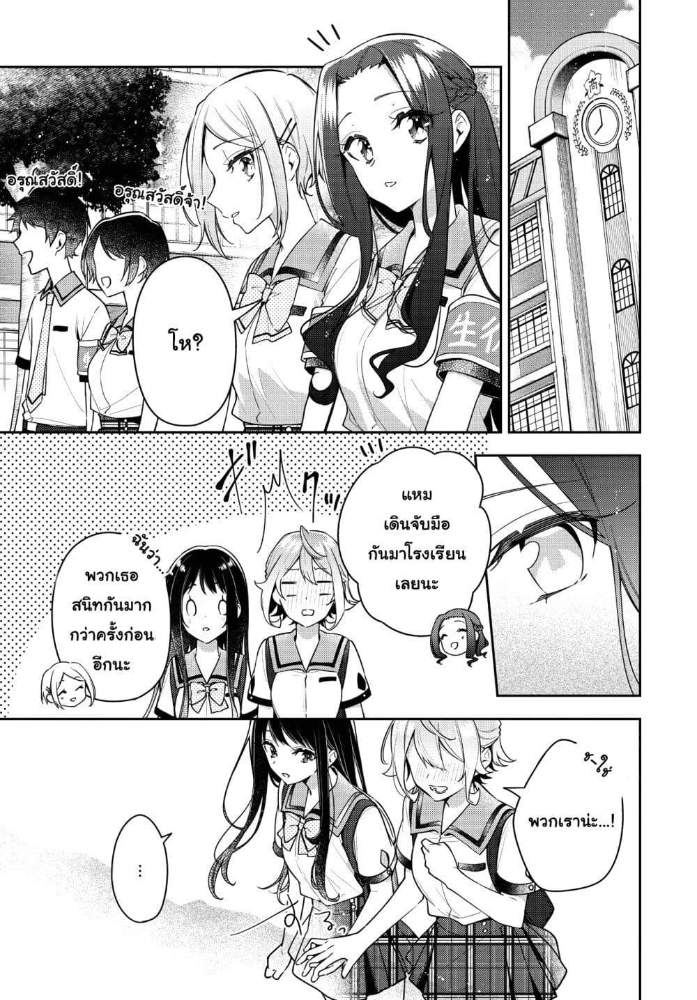 Manga-lc-com อ่านมังงะ อ่านการ์ตูน ออนไลน์ ฟรี Anemone is in Heat ตอนที่ 1 2 3 4 5 6 7 8 9 10 11 12 13 14 ฟรี ไม่มีโฆษณา Manga-lc - อ่าน มังงะ อ่าน การ์ตูน ออนไลน์ อ่านมังงะ ฟรี
