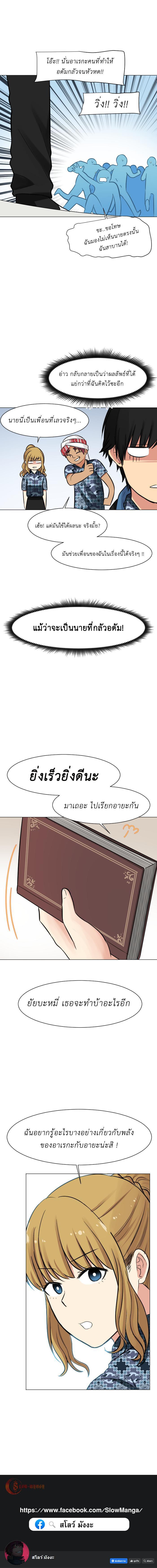 Manga-lc-com อ่านมังงะ อ่านการ์ตูน ออนไลน์ ฟรี GoodBad Fortune ตอนที่ 1 2 3 4 5 6 7 8 9 10 11 12 13 14 ฟรี ไม่มีโฆษณา Manga-lc - อ่าน มังงะ อ่าน การ์ตูน ออนไลน์ อ่านมังงะ ฟรี