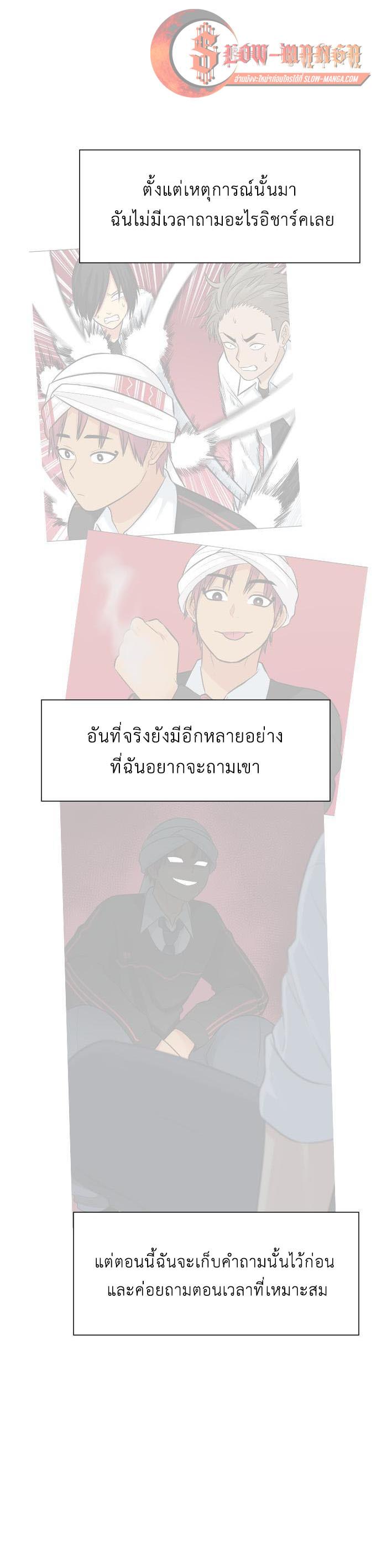 Manga-lc-com อ่านมังงะ อ่านการ์ตูน ออนไลน์ ฟรี GoodBad Fortune ตอนที่ 1 2 3 4 5 6 7 8 9 10 11 12 13 14 ฟรี ไม่มีโฆษณา Manga-lc - อ่าน มังงะ อ่าน การ์ตูน ออนไลน์ อ่านมังงะ ฟรี
