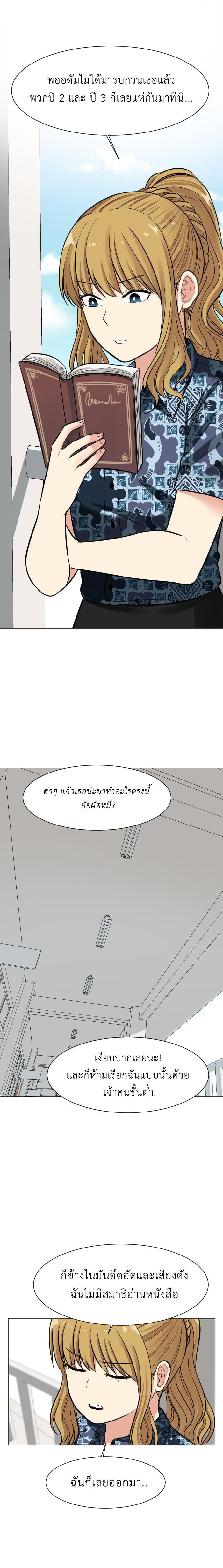 Manga-lc-com อ่านมังงะ อ่านการ์ตูน ออนไลน์ ฟรี GoodBad Fortune ตอนที่ 1 2 3 4 5 6 7 8 9 10 11 12 13 14 ฟรี ไม่มีโฆษณา Manga-lc - อ่าน มังงะ อ่าน การ์ตูน ออนไลน์ อ่านมังงะ ฟรี