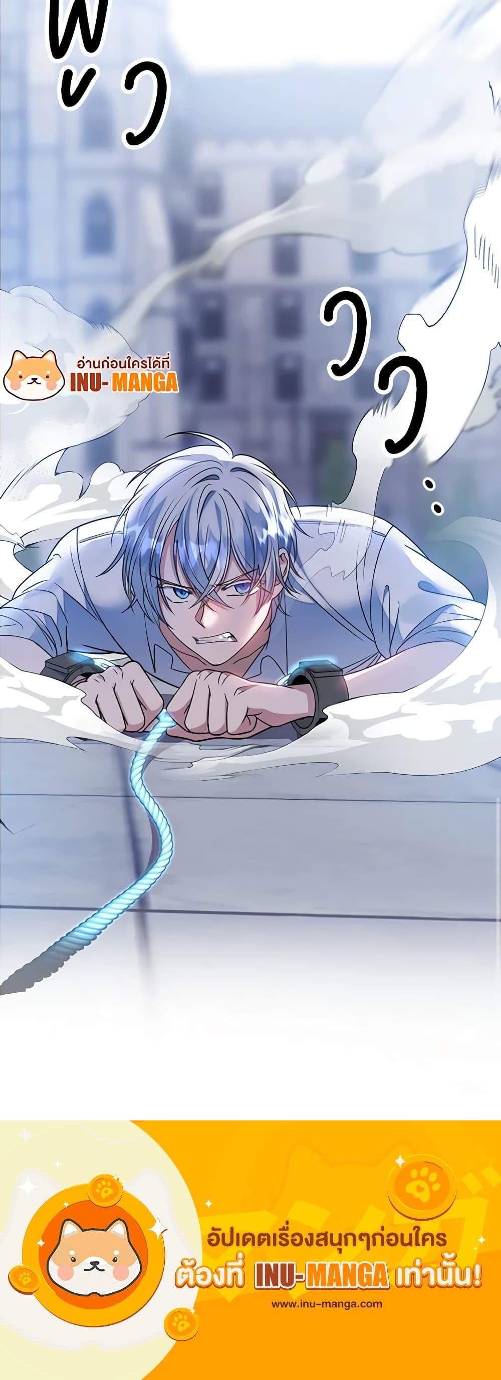 Manga-lc-com อ่านมังงะ อ่านการ์ตูน ออนไลน์ ฟรี I Met the Male Lead in Prison ตอนที่ 1 2 3 4 5 6 7 8 9 10 11 12 13 14 ฟรี ไม่มีโฆษณา Manga-lc - อ่าน มังงะ อ่าน การ์ตูน ออนไลน์ อ่านมังงะ ฟรี