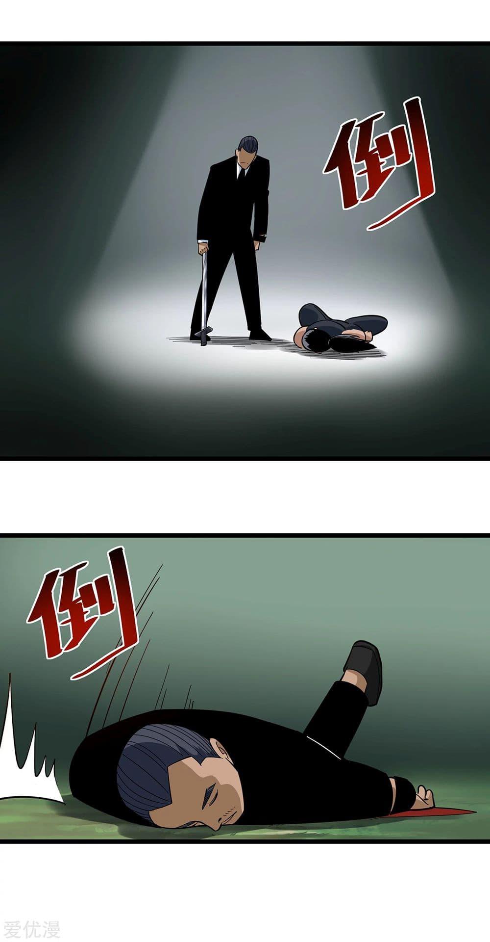 Manga-lc-com อ่านมังงะ อ่านการ์ตูน ออนไลน์ ฟรี School Flower Master ตอนที่ 1 2 3 4 5 6 7 8 9 10 11 12 13 14 ฟรี ไม่มีโฆษณา Manga-lc - อ่าน มังงะ อ่าน การ์ตูน ออนไลน์ อ่านมังงะ ฟรี