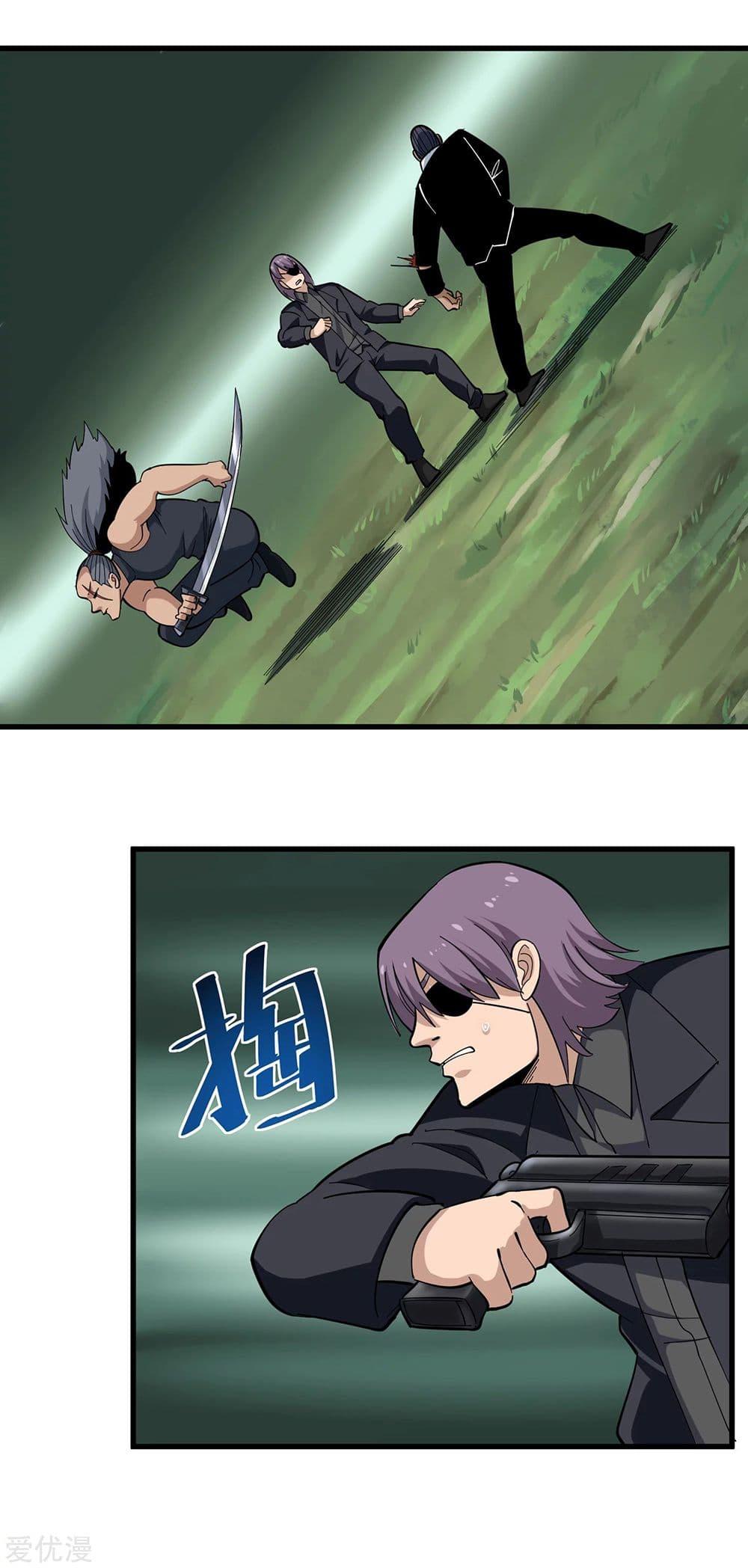 Manga-lc-com อ่านมังงะ อ่านการ์ตูน ออนไลน์ ฟรี School Flower Master ตอนที่ 1 2 3 4 5 6 7 8 9 10 11 12 13 14 ฟรี ไม่มีโฆษณา Manga-lc - อ่าน มังงะ อ่าน การ์ตูน ออนไลน์ อ่านมังงะ ฟรี