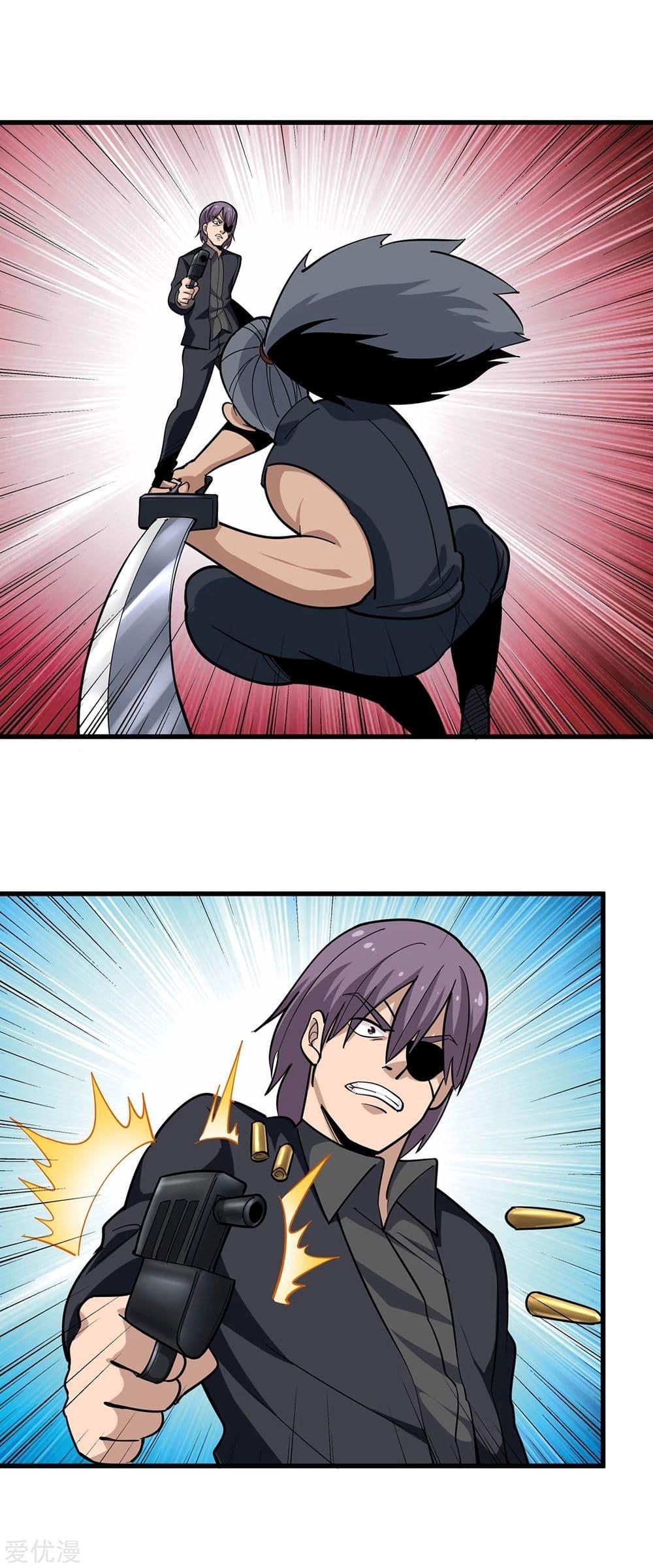 Manga-lc-com อ่านมังงะ อ่านการ์ตูน ออนไลน์ ฟรี School Flower Master ตอนที่ 1 2 3 4 5 6 7 8 9 10 11 12 13 14 ฟรี ไม่มีโฆษณา Manga-lc - อ่าน มังงะ อ่าน การ์ตูน ออนไลน์ อ่านมังงะ ฟรี