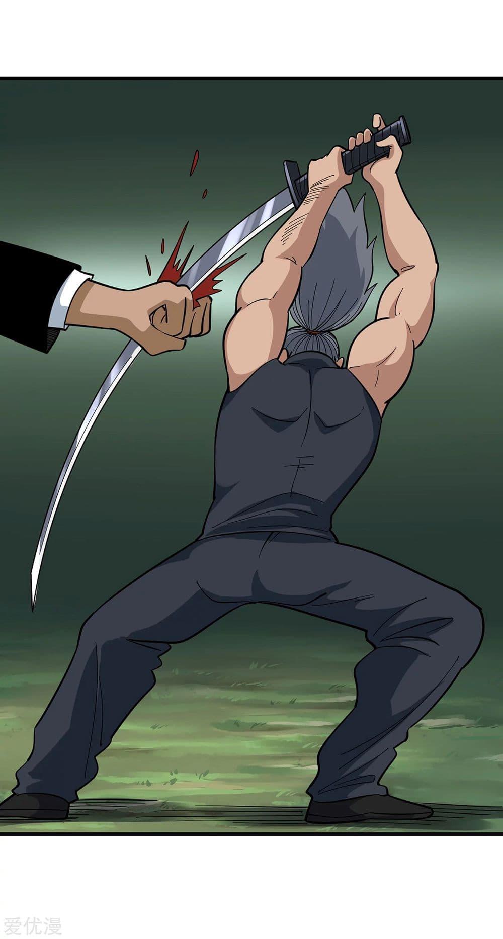 Manga-lc-com อ่านมังงะ อ่านการ์ตูน ออนไลน์ ฟรี School Flower Master ตอนที่ 1 2 3 4 5 6 7 8 9 10 11 12 13 14 ฟรี ไม่มีโฆษณา Manga-lc - อ่าน มังงะ อ่าน การ์ตูน ออนไลน์ อ่านมังงะ ฟรี