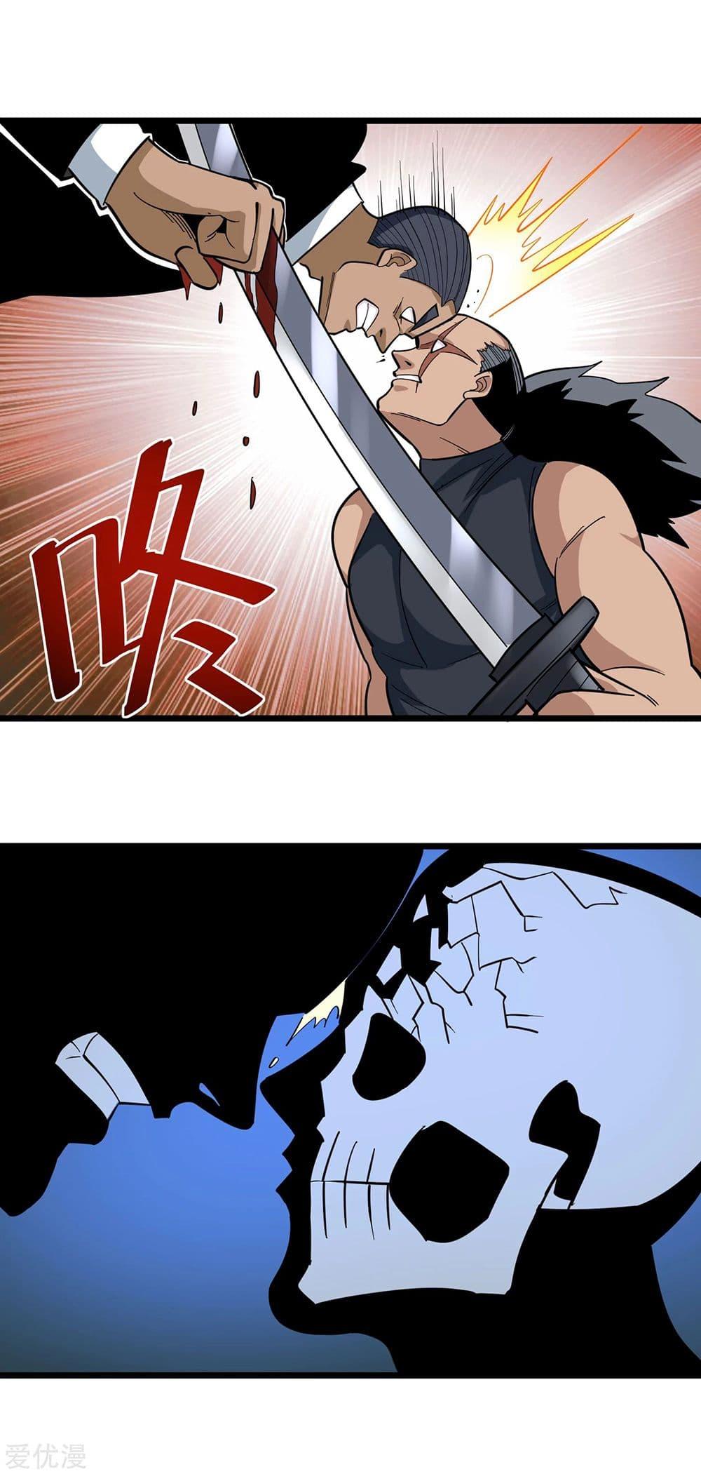 Manga-lc-com อ่านมังงะ อ่านการ์ตูน ออนไลน์ ฟรี School Flower Master ตอนที่ 1 2 3 4 5 6 7 8 9 10 11 12 13 14 ฟรี ไม่มีโฆษณา Manga-lc - อ่าน มังงะ อ่าน การ์ตูน ออนไลน์ อ่านมังงะ ฟรี