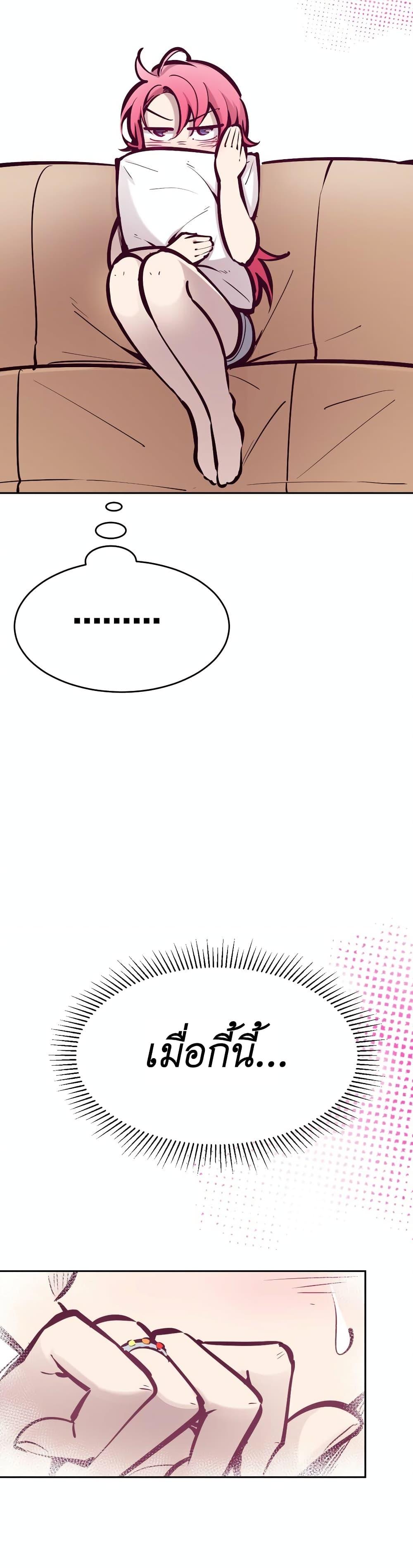 Manga-lc-com อ่านมังงะ อ่านการ์ตูน ออนไลน์ ฟรี Demon X Angel, Can’t Get Along! ตอนที่ 1 2 3 4 5 6 7 8 9 10 11 12 13 14 ฟรี ไม่มีโฆษณา Manga-lc - อ่าน มังงะ อ่าน การ์ตูน ออนไลน์ อ่านมังงะ ฟรี