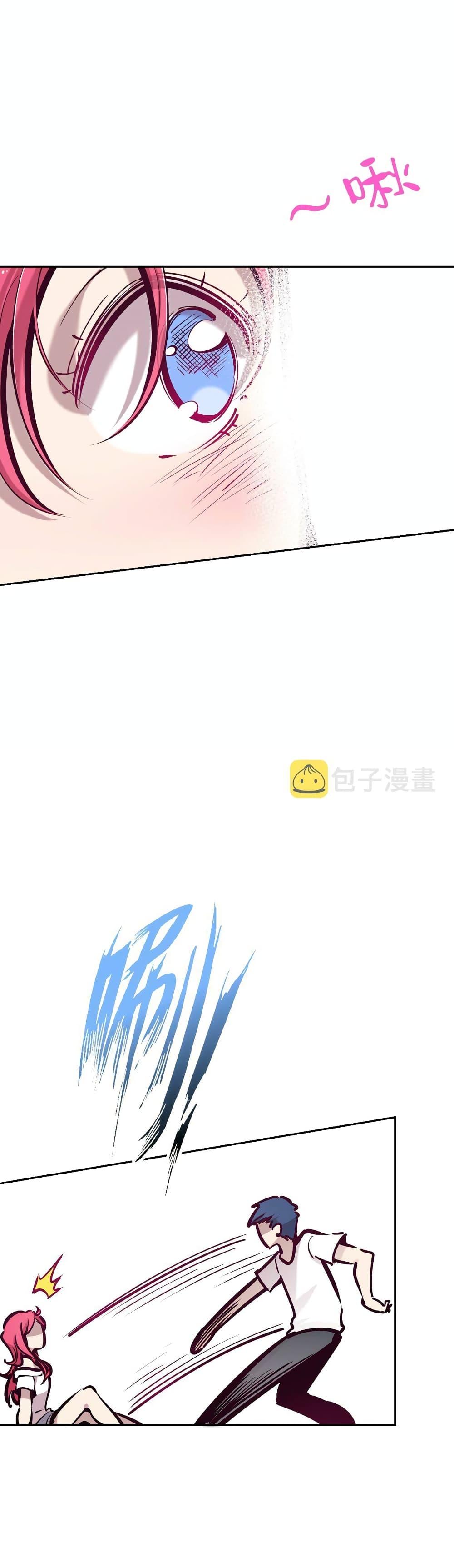 Manga-lc-com อ่านมังงะ อ่านการ์ตูน ออนไลน์ ฟรี Demon X Angel, Can’t Get Along! ตอนที่ 1 2 3 4 5 6 7 8 9 10 11 12 13 14 ฟรี ไม่มีโฆษณา Manga-lc - อ่าน มังงะ อ่าน การ์ตูน ออนไลน์ อ่านมังงะ ฟรี