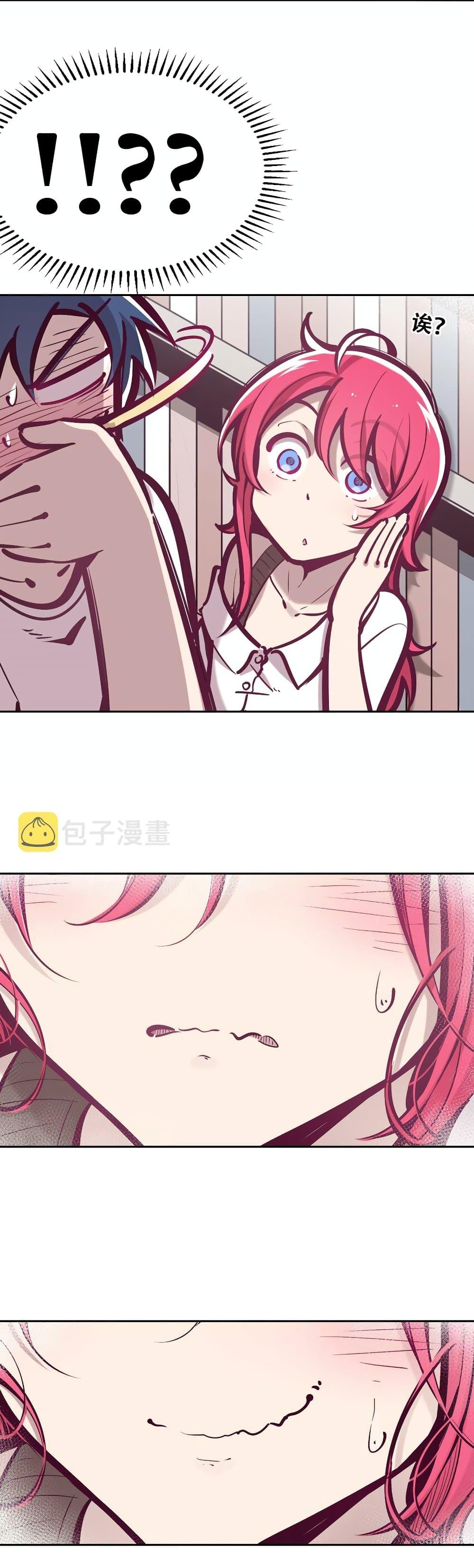 Manga-lc-com อ่านมังงะ อ่านการ์ตูน ออนไลน์ ฟรี Demon X Angel, Can’t Get Along! ตอนที่ 1 2 3 4 5 6 7 8 9 10 11 12 13 14 ฟรี ไม่มีโฆษณา Manga-lc - อ่าน มังงะ อ่าน การ์ตูน ออนไลน์ อ่านมังงะ ฟรี