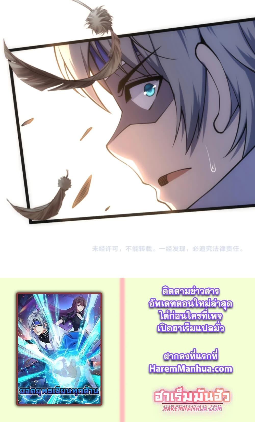 Manga-lc-com อ่านมังงะ อ่านการ์ตูน ออนไลน์ ฟรี All-Attributes Martial Arts ตอนที่ 1 2 3 4 5 6 7 8 9 10 11 12 13 14 ฟรี ไม่มีโฆษณา Manga-lc - อ่าน มังงะ อ่าน การ์ตูน ออนไลน์ อ่านมังงะ ฟรี