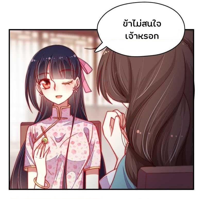 Manga-lc-com อ่านมังงะ อ่านการ์ตูน ออนไลน์ ฟรี MarshalIsJeal ตอนที่ 1 2 3 4 5 6 7 8 9 10 11 12 13 14 ฟรี ไม่มีโฆษณา Manga-lc - อ่าน มังงะ อ่าน การ์ตูน ออนไลน์ อ่านมังงะ ฟรี