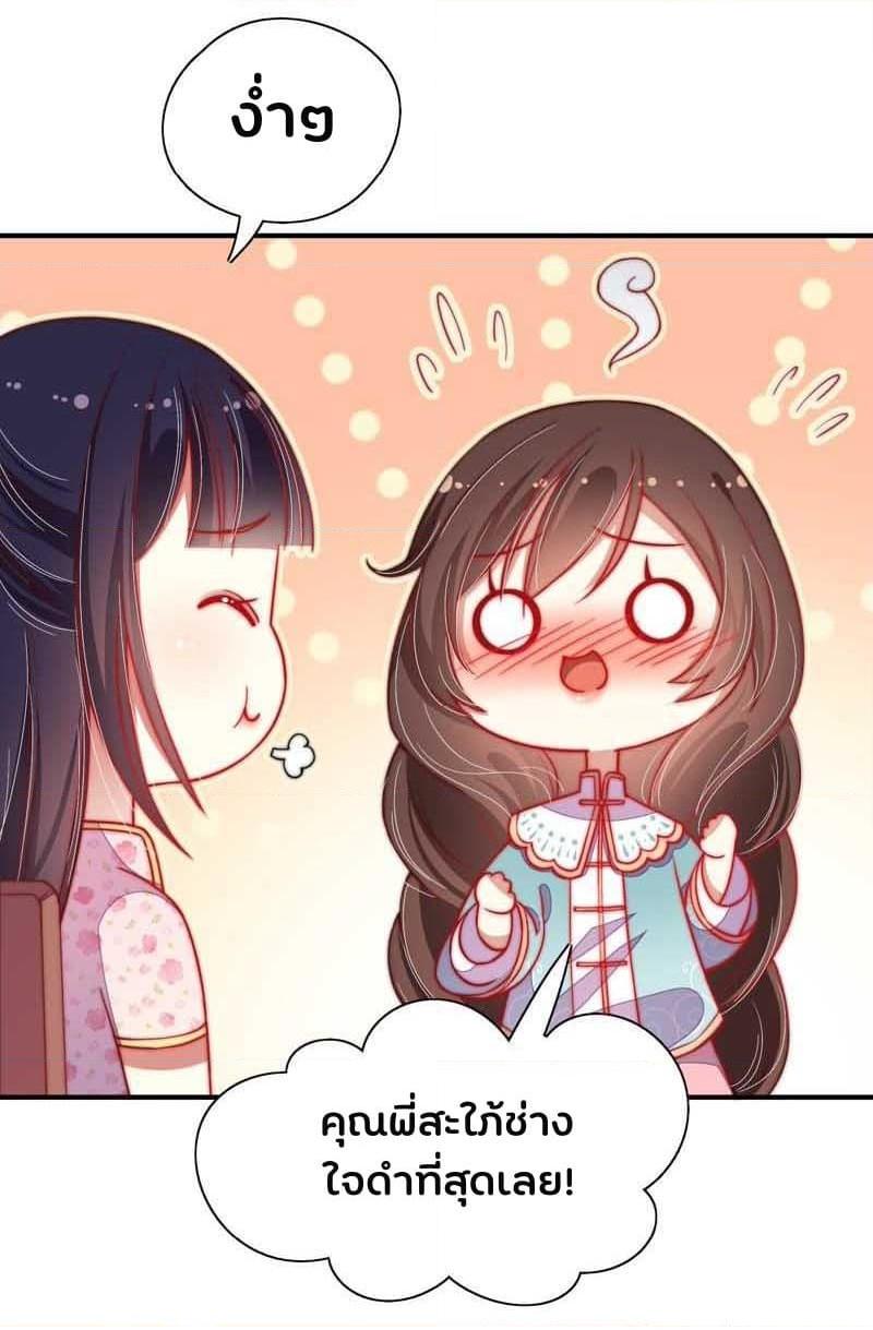 Manga-lc-com อ่านมังงะ อ่านการ์ตูน ออนไลน์ ฟรี MarshalIsJeal ตอนที่ 1 2 3 4 5 6 7 8 9 10 11 12 13 14 ฟรี ไม่มีโฆษณา Manga-lc - อ่าน มังงะ อ่าน การ์ตูน ออนไลน์ อ่านมังงะ ฟรี