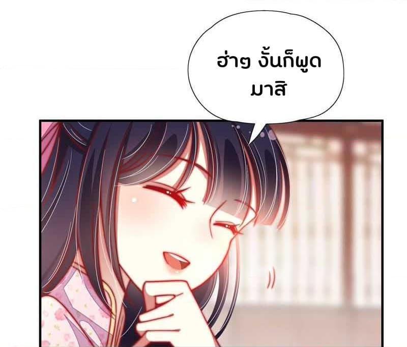 Manga-lc-com อ่านมังงะ อ่านการ์ตูน ออนไลน์ ฟรี MarshalIsJeal ตอนที่ 1 2 3 4 5 6 7 8 9 10 11 12 13 14 ฟรี ไม่มีโฆษณา Manga-lc - อ่าน มังงะ อ่าน การ์ตูน ออนไลน์ อ่านมังงะ ฟรี