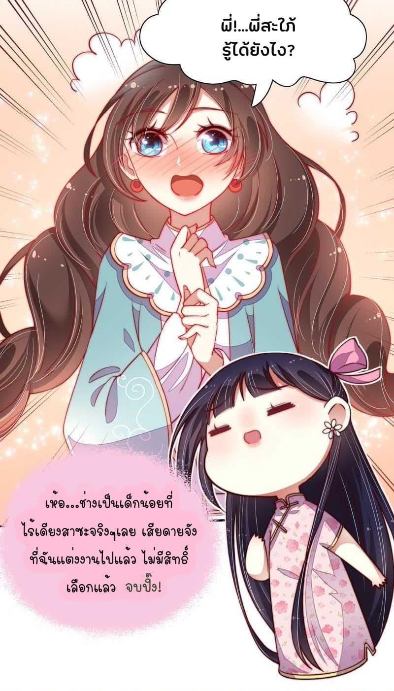 Manga-lc-com อ่านมังงะ อ่านการ์ตูน ออนไลน์ ฟรี MarshalIsJeal ตอนที่ 1 2 3 4 5 6 7 8 9 10 11 12 13 14 ฟรี ไม่มีโฆษณา Manga-lc - อ่าน มังงะ อ่าน การ์ตูน ออนไลน์ อ่านมังงะ ฟรี