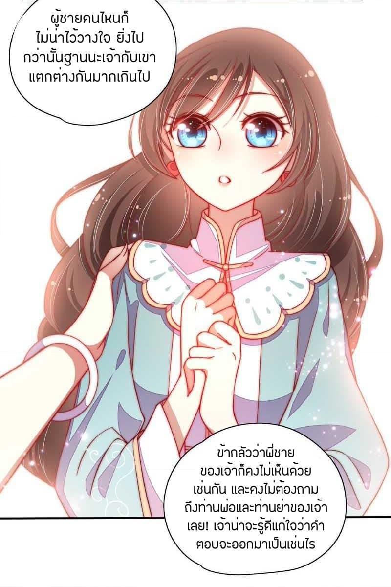 Manga-lc-com อ่านมังงะ อ่านการ์ตูน ออนไลน์ ฟรี MarshalIsJeal ตอนที่ 1 2 3 4 5 6 7 8 9 10 11 12 13 14 ฟรี ไม่มีโฆษณา Manga-lc - อ่าน มังงะ อ่าน การ์ตูน ออนไลน์ อ่านมังงะ ฟรี