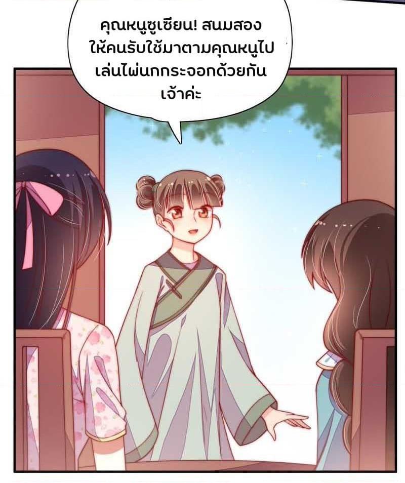 Manga-lc-com อ่านมังงะ อ่านการ์ตูน ออนไลน์ ฟรี MarshalIsJeal ตอนที่ 1 2 3 4 5 6 7 8 9 10 11 12 13 14 ฟรี ไม่มีโฆษณา Manga-lc - อ่าน มังงะ อ่าน การ์ตูน ออนไลน์ อ่านมังงะ ฟรี