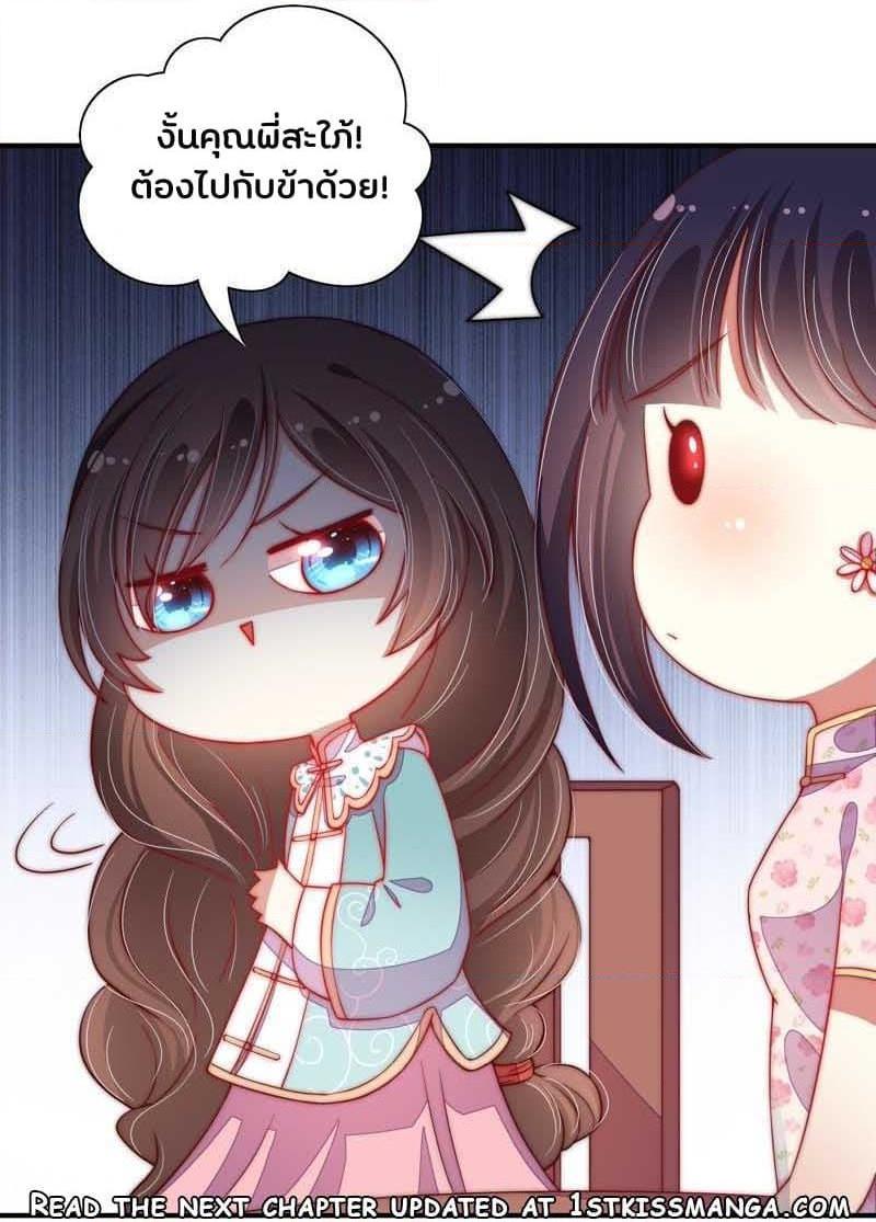 Manga-lc-com อ่านมังงะ อ่านการ์ตูน ออนไลน์ ฟรี MarshalIsJeal ตอนที่ 1 2 3 4 5 6 7 8 9 10 11 12 13 14 ฟรี ไม่มีโฆษณา Manga-lc - อ่าน มังงะ อ่าน การ์ตูน ออนไลน์ อ่านมังงะ ฟรี