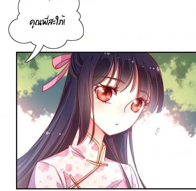 Manga-lc-com อ่านมังงะ อ่านการ์ตูน ออนไลน์ ฟรี MarshalIsJeal ตอนที่ 1 2 3 4 5 6 7 8 9 10 11 12 13 14 ฟรี ไม่มีโฆษณา Manga-lc - อ่าน มังงะ อ่าน การ์ตูน ออนไลน์ อ่านมังงะ ฟรี