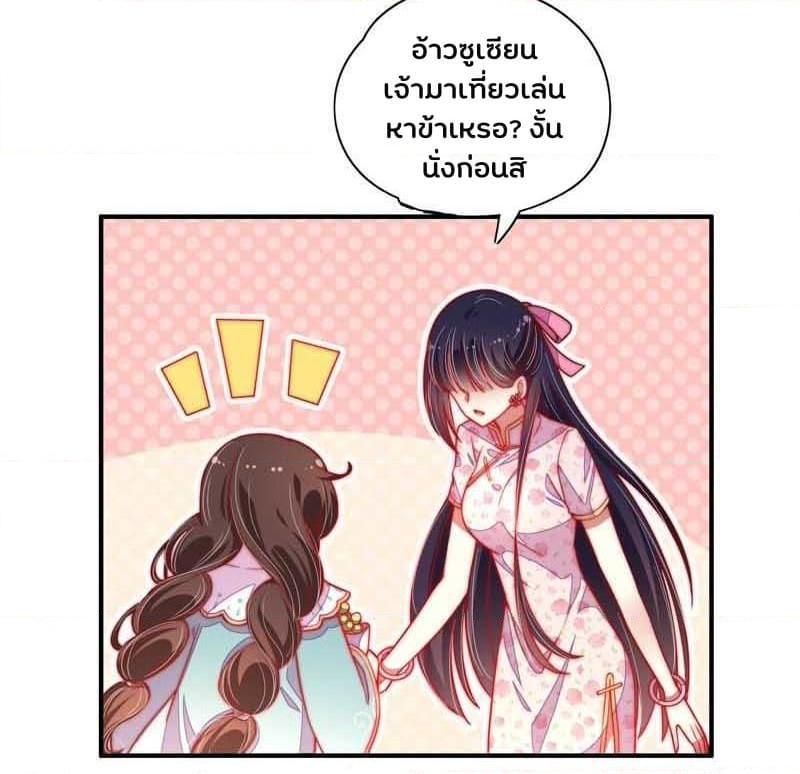 Manga-lc-com อ่านมังงะ อ่านการ์ตูน ออนไลน์ ฟรี MarshalIsJeal ตอนที่ 1 2 3 4 5 6 7 8 9 10 11 12 13 14 ฟรี ไม่มีโฆษณา Manga-lc - อ่าน มังงะ อ่าน การ์ตูน ออนไลน์ อ่านมังงะ ฟรี