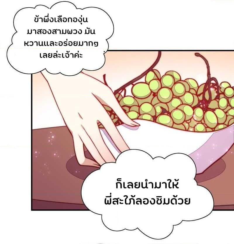 Manga-lc-com อ่านมังงะ อ่านการ์ตูน ออนไลน์ ฟรี MarshalIsJeal ตอนที่ 1 2 3 4 5 6 7 8 9 10 11 12 13 14 ฟรี ไม่มีโฆษณา Manga-lc - อ่าน มังงะ อ่าน การ์ตูน ออนไลน์ อ่านมังงะ ฟรี