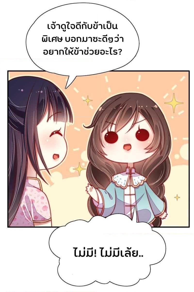Manga-lc-com อ่านมังงะ อ่านการ์ตูน ออนไลน์ ฟรี MarshalIsJeal ตอนที่ 1 2 3 4 5 6 7 8 9 10 11 12 13 14 ฟรี ไม่มีโฆษณา Manga-lc - อ่าน มังงะ อ่าน การ์ตูน ออนไลน์ อ่านมังงะ ฟรี
