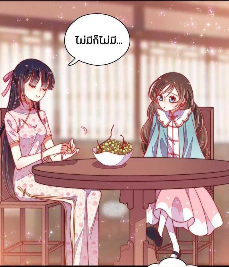 Manga-lc-com อ่านมังงะ อ่านการ์ตูน ออนไลน์ ฟรี MarshalIsJeal ตอนที่ 1 2 3 4 5 6 7 8 9 10 11 12 13 14 ฟรี ไม่มีโฆษณา Manga-lc - อ่าน มังงะ อ่าน การ์ตูน ออนไลน์ อ่านมังงะ ฟรี