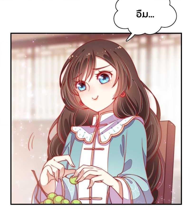 Manga-lc-com อ่านมังงะ อ่านการ์ตูน ออนไลน์ ฟรี MarshalIsJeal ตอนที่ 1 2 3 4 5 6 7 8 9 10 11 12 13 14 ฟรี ไม่มีโฆษณา Manga-lc - อ่าน มังงะ อ่าน การ์ตูน ออนไลน์ อ่านมังงะ ฟรี