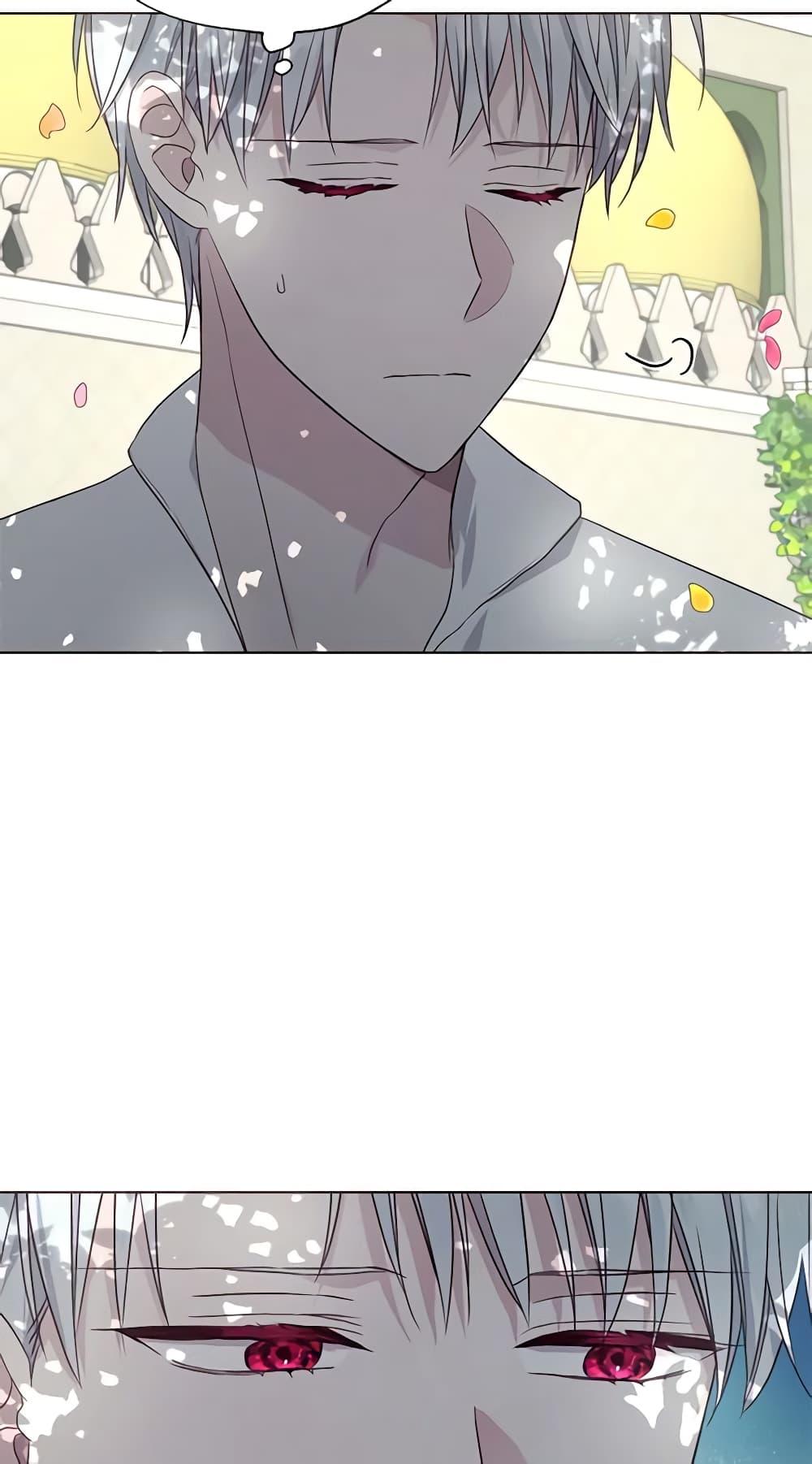 Manga-lc-com อ่านมังงะ อ่านการ์ตูน ออนไลน์ ฟรี Seduce the Villain’s Father ตอนที่ 1 2 3 4 5 6 7 8 9 10 11 12 13 14 ฟรี ไม่มีโฆษณา Manga-lc - อ่าน มังงะ อ่าน การ์ตูน ออนไลน์ อ่านมังงะ ฟรี