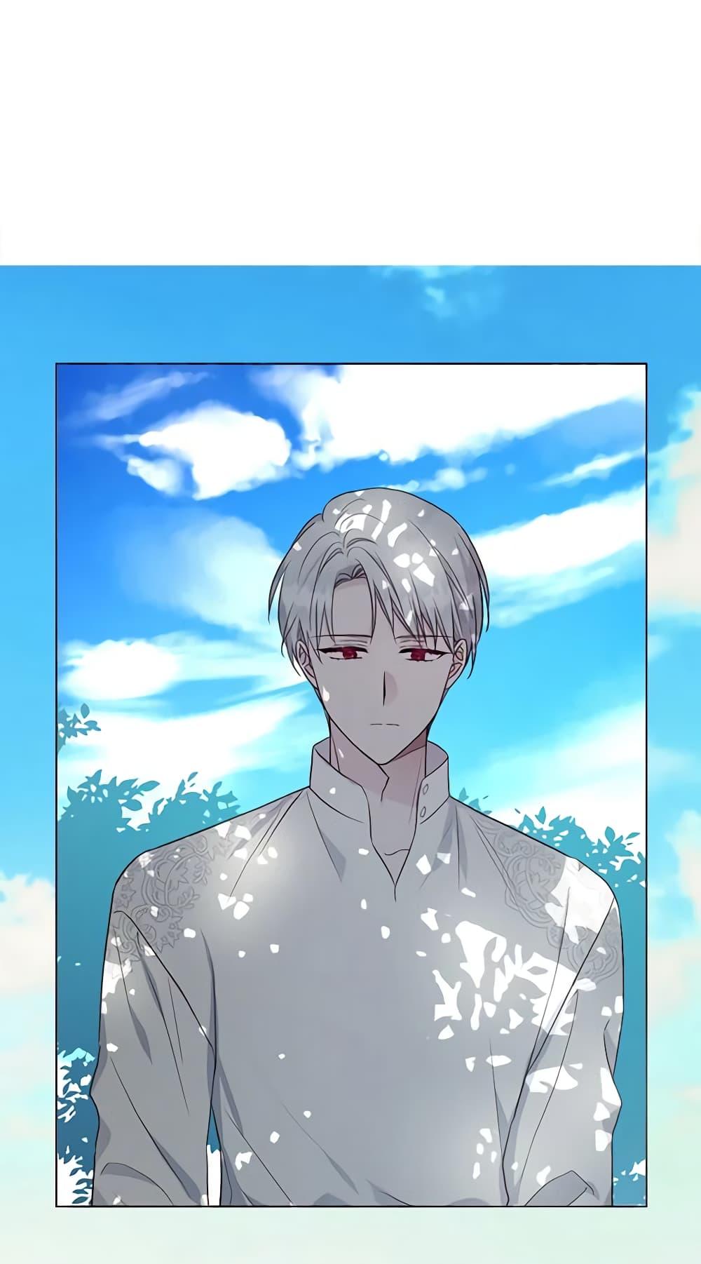 Manga-lc-com อ่านมังงะ อ่านการ์ตูน ออนไลน์ ฟรี Seduce the Villain’s Father ตอนที่ 1 2 3 4 5 6 7 8 9 10 11 12 13 14 ฟรี ไม่มีโฆษณา Manga-lc - อ่าน มังงะ อ่าน การ์ตูน ออนไลน์ อ่านมังงะ ฟรี