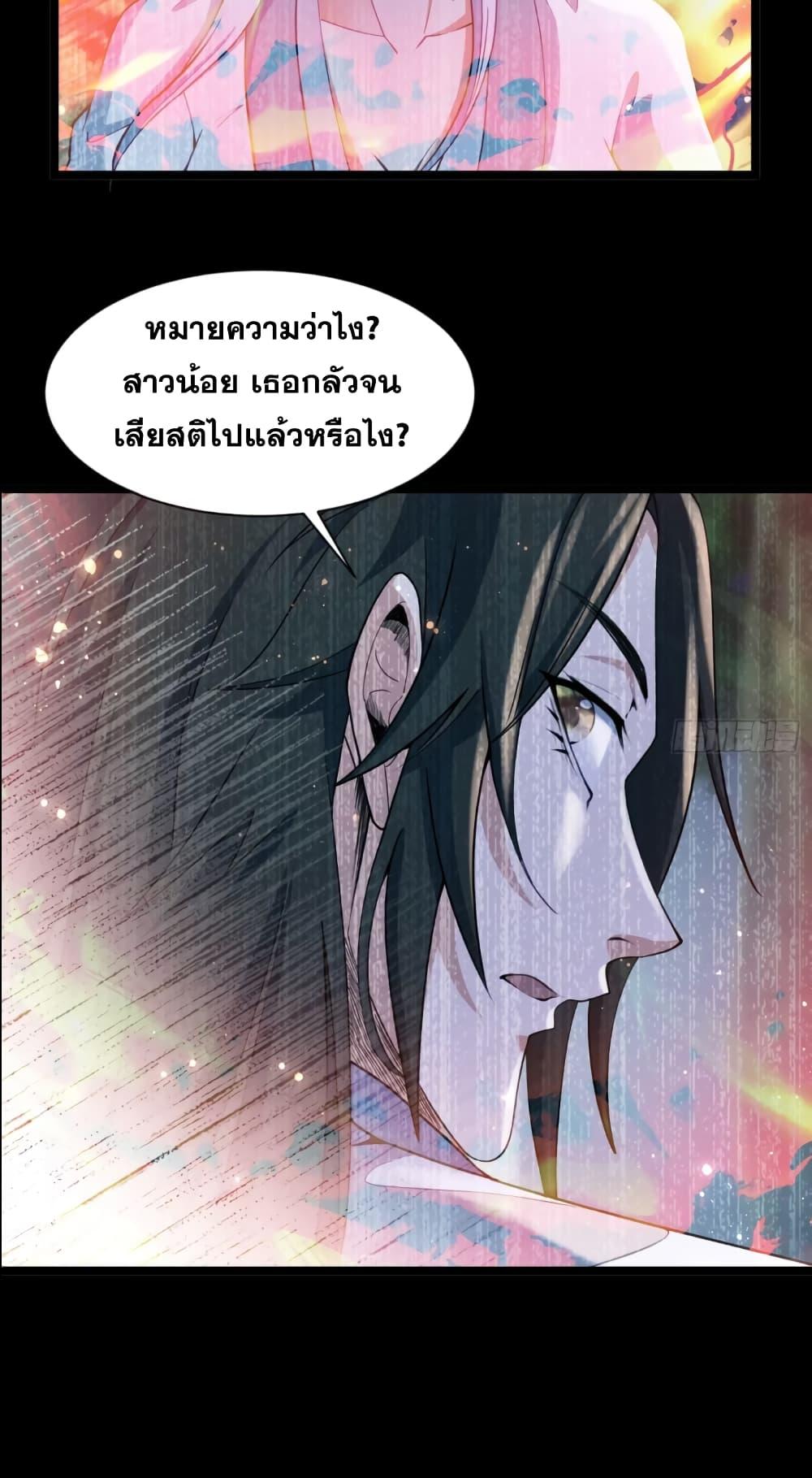 Manga-lc-com อ่านมังงะ อ่านการ์ตูน ออนไลน์ ฟรี My Wife is a Heavenly Big Shot ตอนที่ 1 2 3 4 5 6 7 8 9 10 11 12 13 14 ฟรี ไม่มีโฆษณา Manga-lc - อ่าน มังงะ อ่าน การ์ตูน ออนไลน์ อ่านมังงะ ฟรี