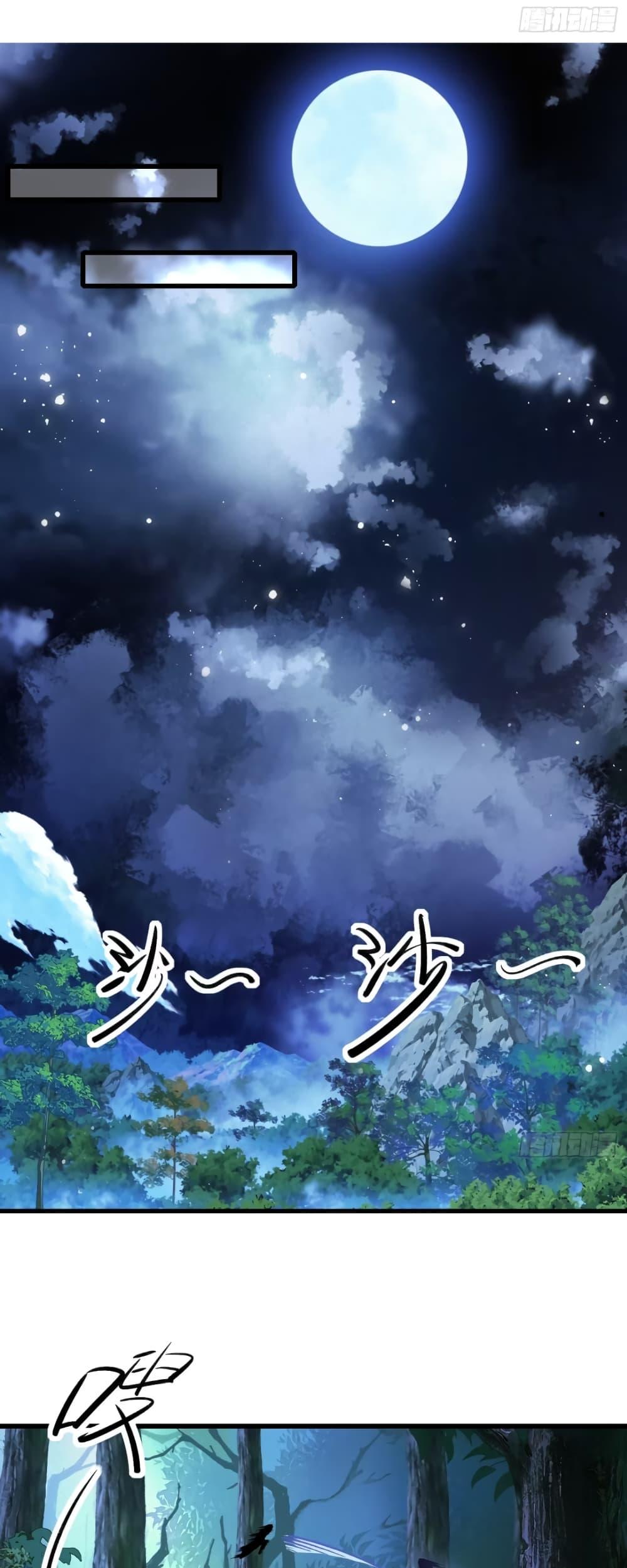 Manga-lc-com อ่านมังงะ อ่านการ์ตูน ออนไลน์ ฟรี My Wife is a Heavenly Big Shot ตอนที่ 1 2 3 4 5 6 7 8 9 10 11 12 13 14 ฟรี ไม่มีโฆษณา Manga-lc - อ่าน มังงะ อ่าน การ์ตูน ออนไลน์ อ่านมังงะ ฟรี