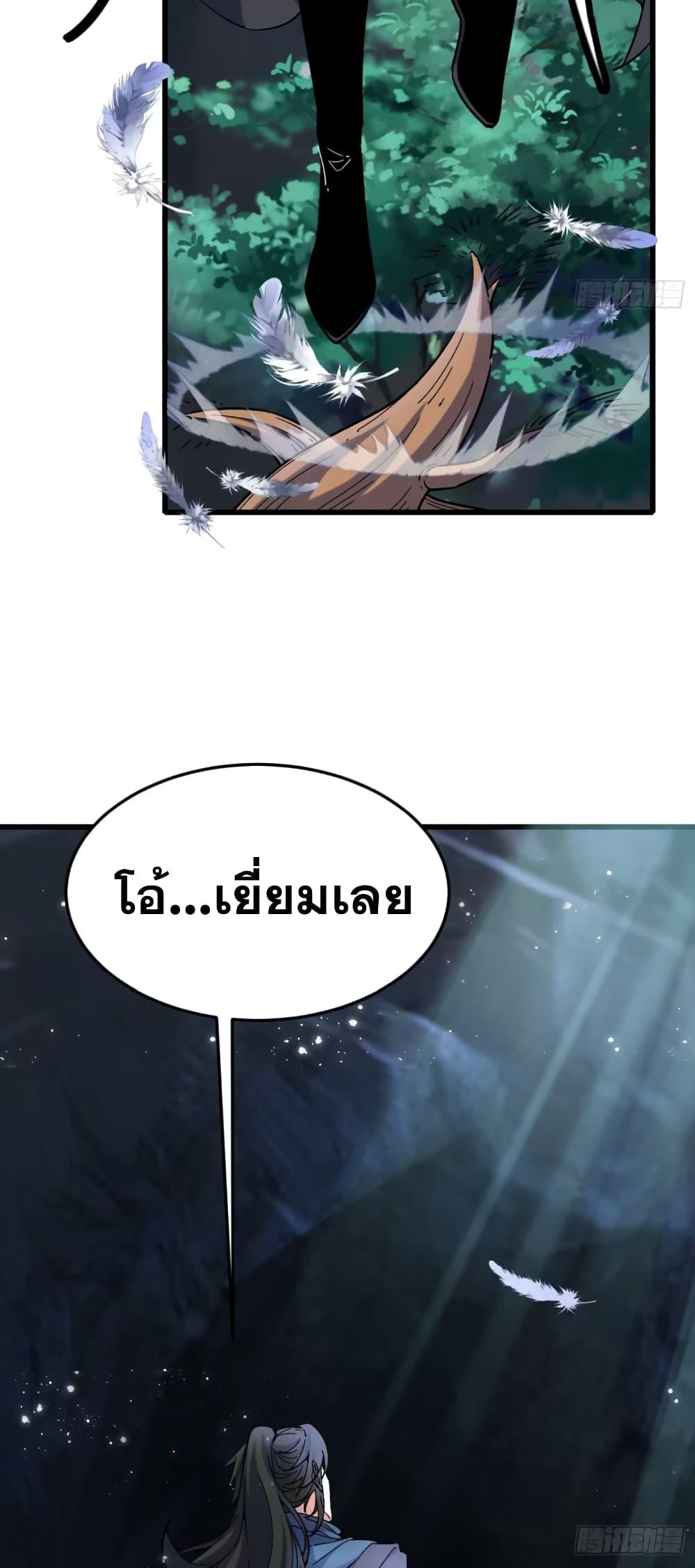Manga-lc-com อ่านมังงะ อ่านการ์ตูน ออนไลน์ ฟรี My Wife is a Heavenly Big Shot ตอนที่ 1 2 3 4 5 6 7 8 9 10 11 12 13 14 ฟรี ไม่มีโฆษณา Manga-lc - อ่าน มังงะ อ่าน การ์ตูน ออนไลน์ อ่านมังงะ ฟรี