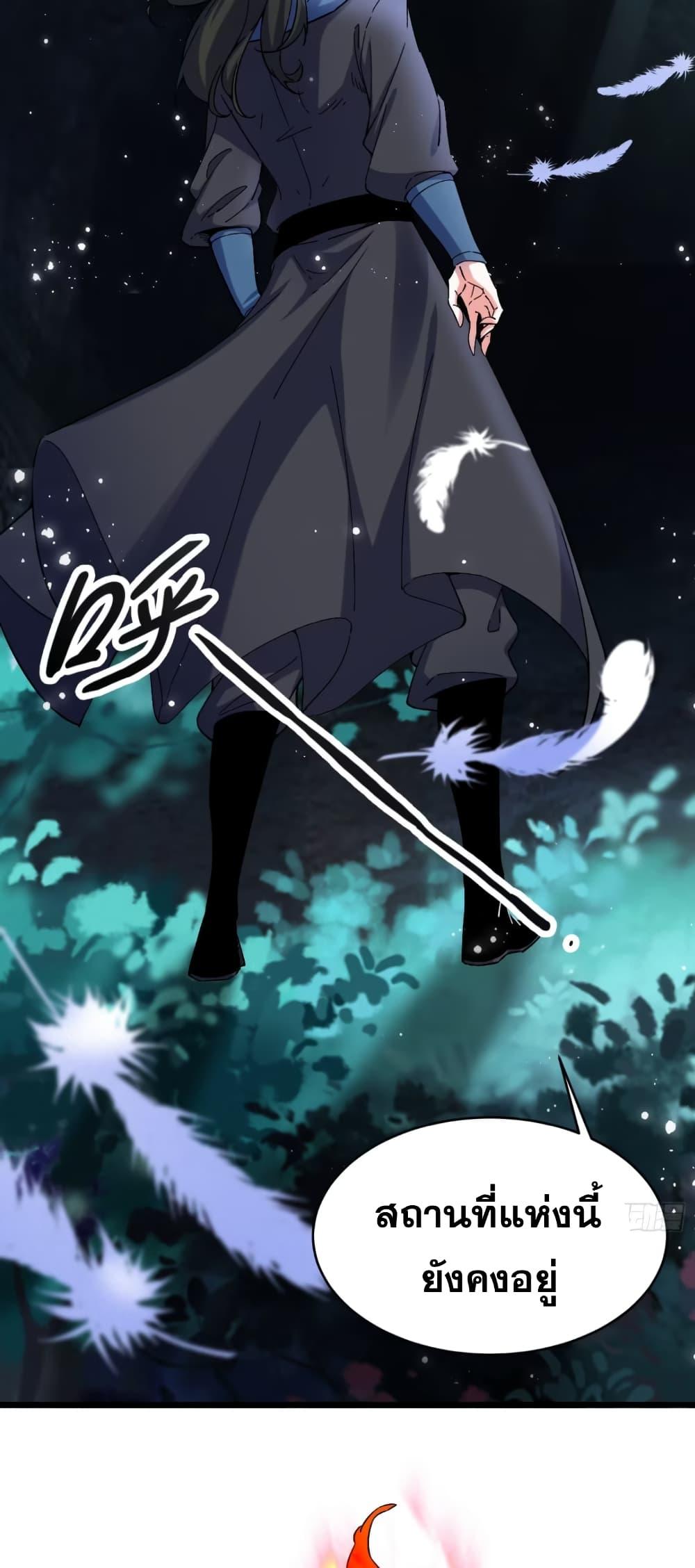 Manga-lc-com อ่านมังงะ อ่านการ์ตูน ออนไลน์ ฟรี My Wife is a Heavenly Big Shot ตอนที่ 1 2 3 4 5 6 7 8 9 10 11 12 13 14 ฟรี ไม่มีโฆษณา Manga-lc - อ่าน มังงะ อ่าน การ์ตูน ออนไลน์ อ่านมังงะ ฟรี