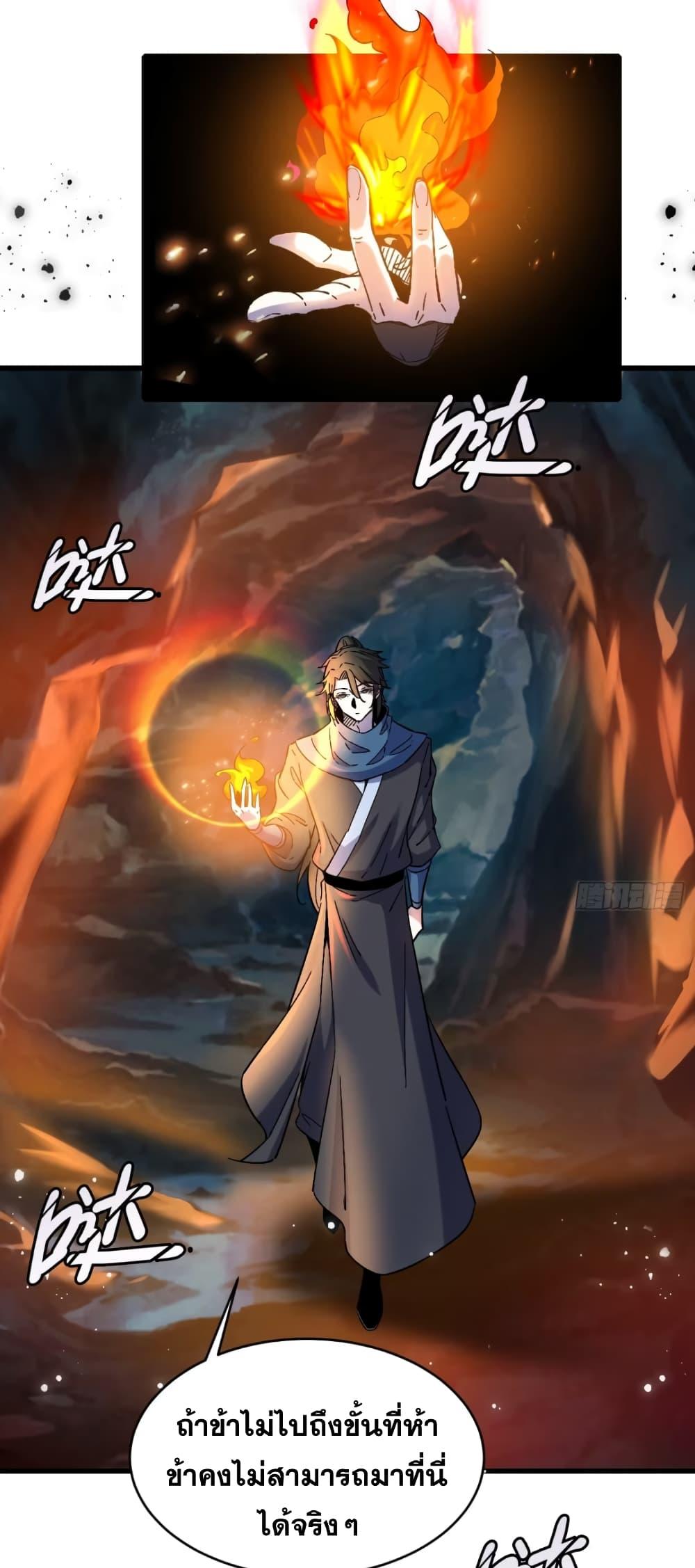 Manga-lc-com อ่านมังงะ อ่านการ์ตูน ออนไลน์ ฟรี My Wife is a Heavenly Big Shot ตอนที่ 1 2 3 4 5 6 7 8 9 10 11 12 13 14 ฟรี ไม่มีโฆษณา Manga-lc - อ่าน มังงะ อ่าน การ์ตูน ออนไลน์ อ่านมังงะ ฟรี