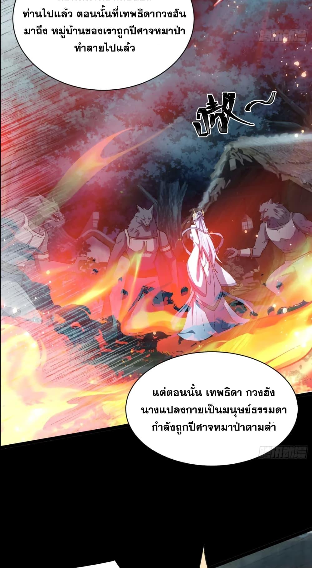 Manga-lc-com อ่านมังงะ อ่านการ์ตูน ออนไลน์ ฟรี My Wife is a Heavenly Big Shot ตอนที่ 1 2 3 4 5 6 7 8 9 10 11 12 13 14 ฟรี ไม่มีโฆษณา Manga-lc - อ่าน มังงะ อ่าน การ์ตูน ออนไลน์ อ่านมังงะ ฟรี